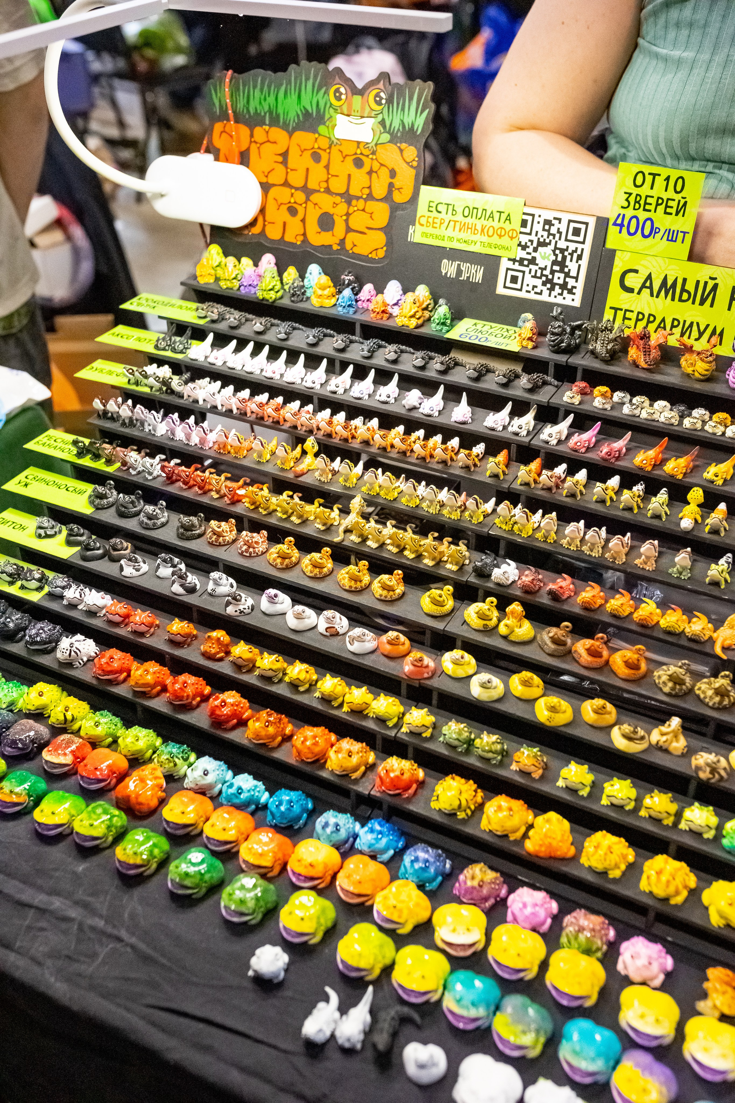 Рептилиум 2024. Александра Куликова фотограф, Москва