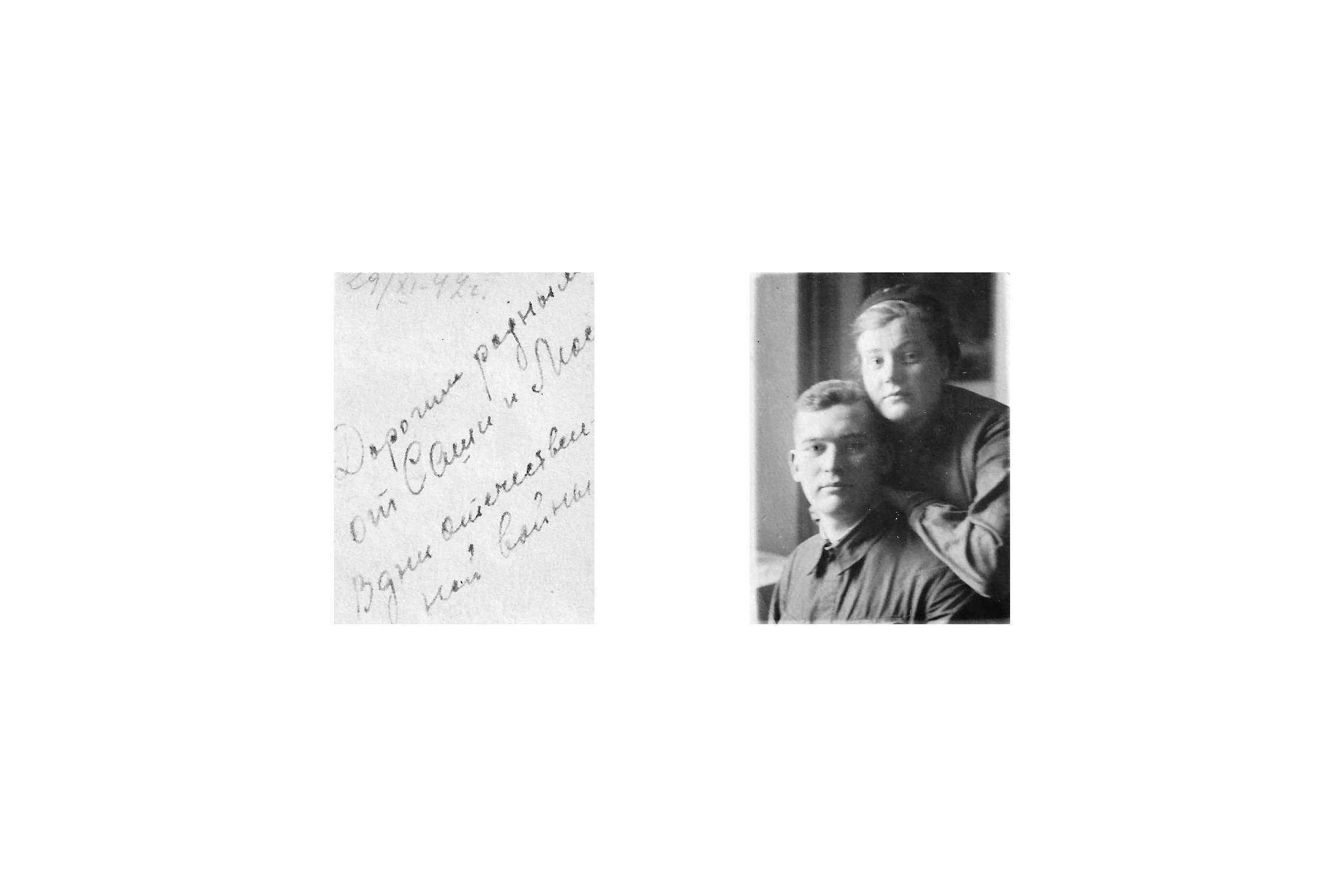 So far, alive and well. Daria Kryl