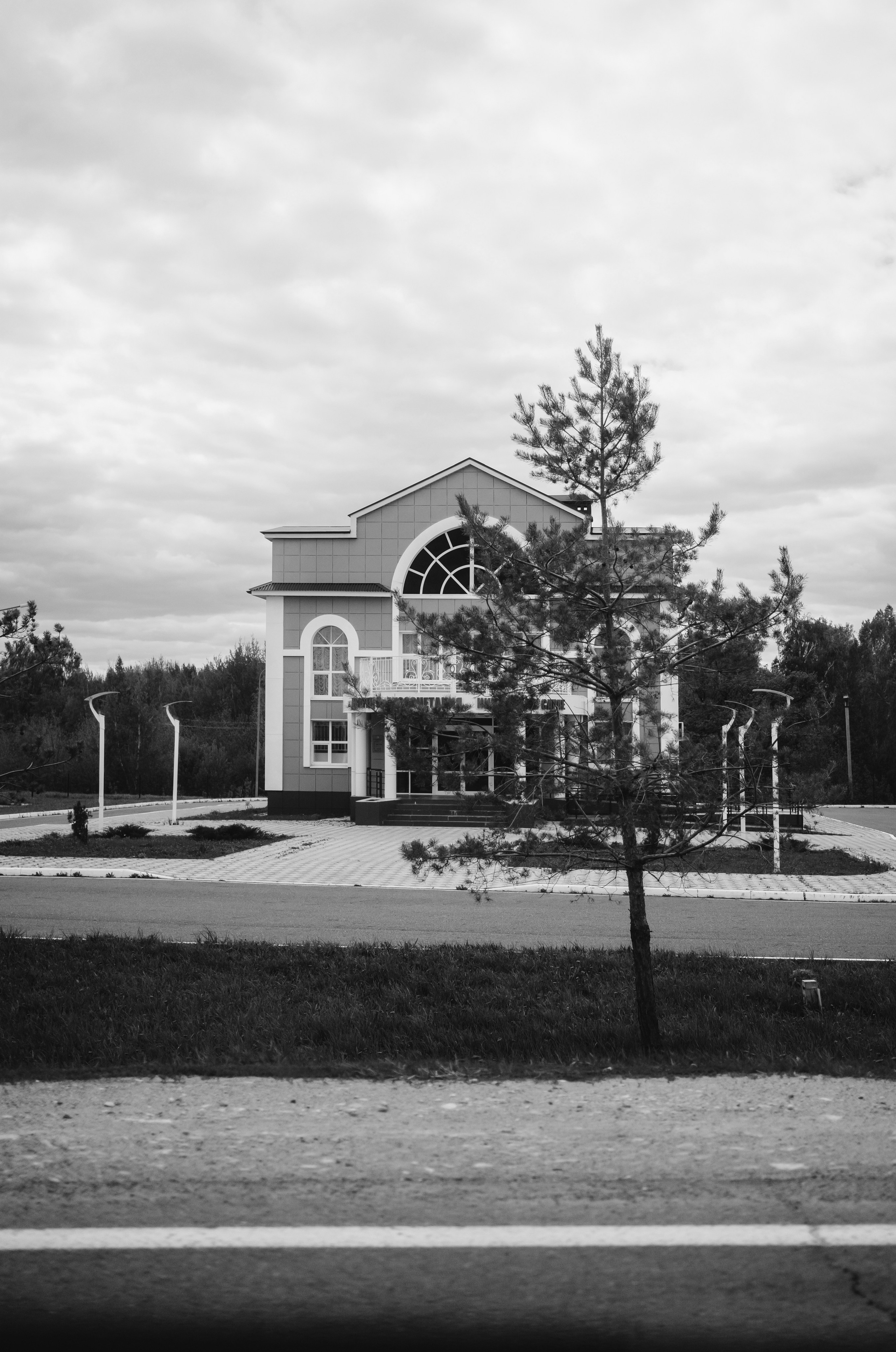 KAZAN 24. Mayskaya photography