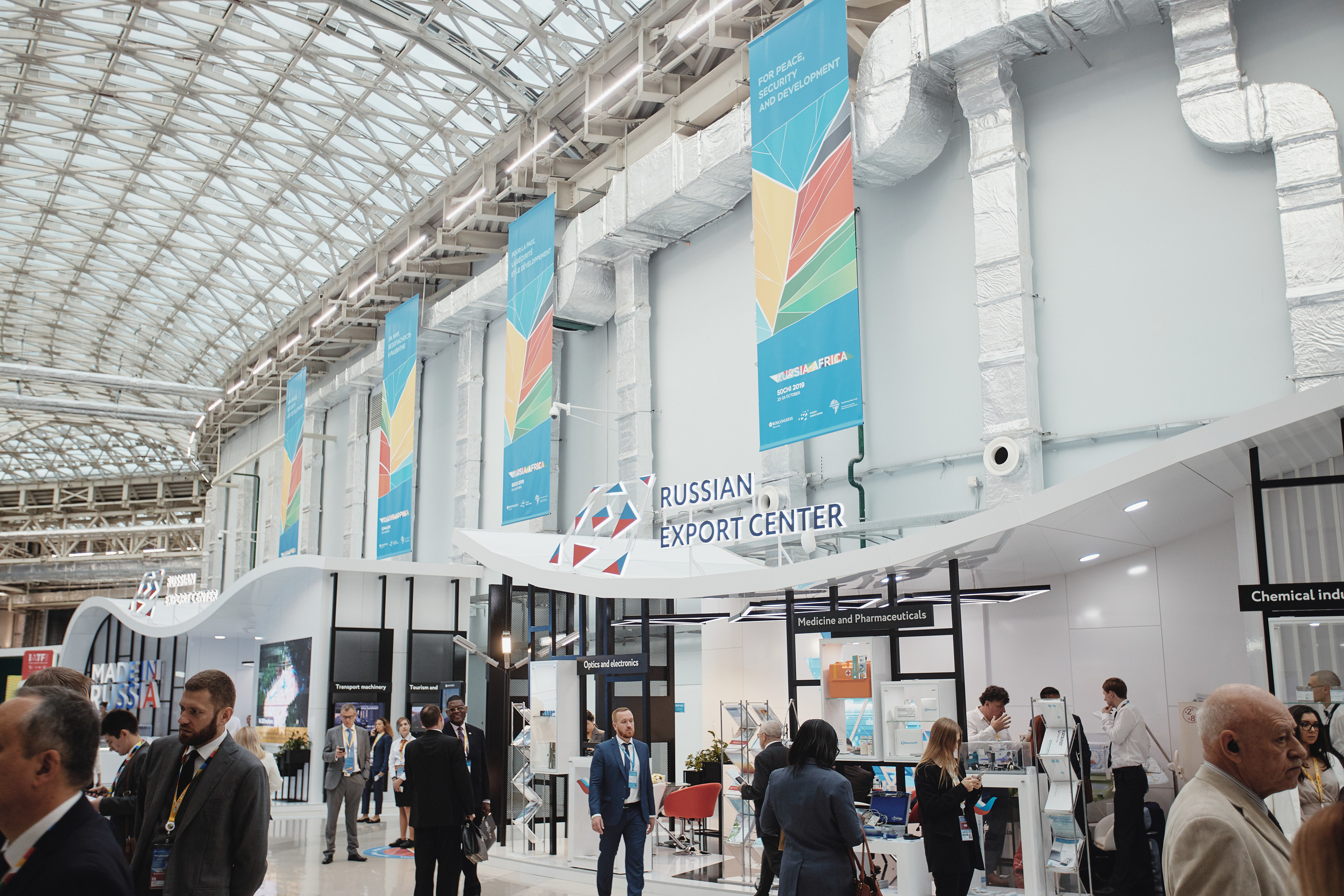 The Russia-Africa Summit in Sochi. Photographer Nikita Starodubtsev Serbia, Montenegro, Georgia, Turkey