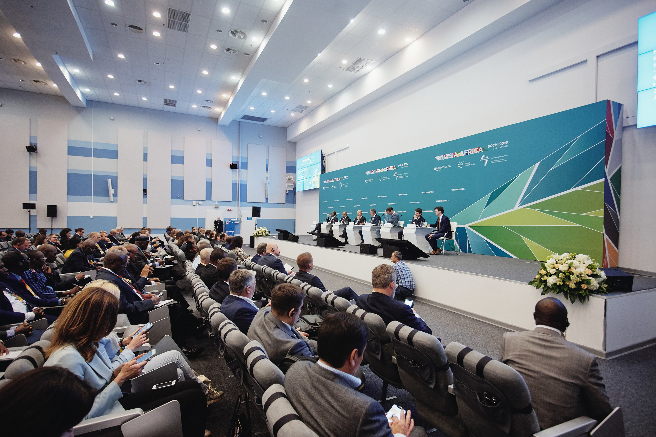 The Russia-Africa Summit in Sochi. Photographer Nikita Starodubtsev Serbia, Montenegro, Georgia, Turkey