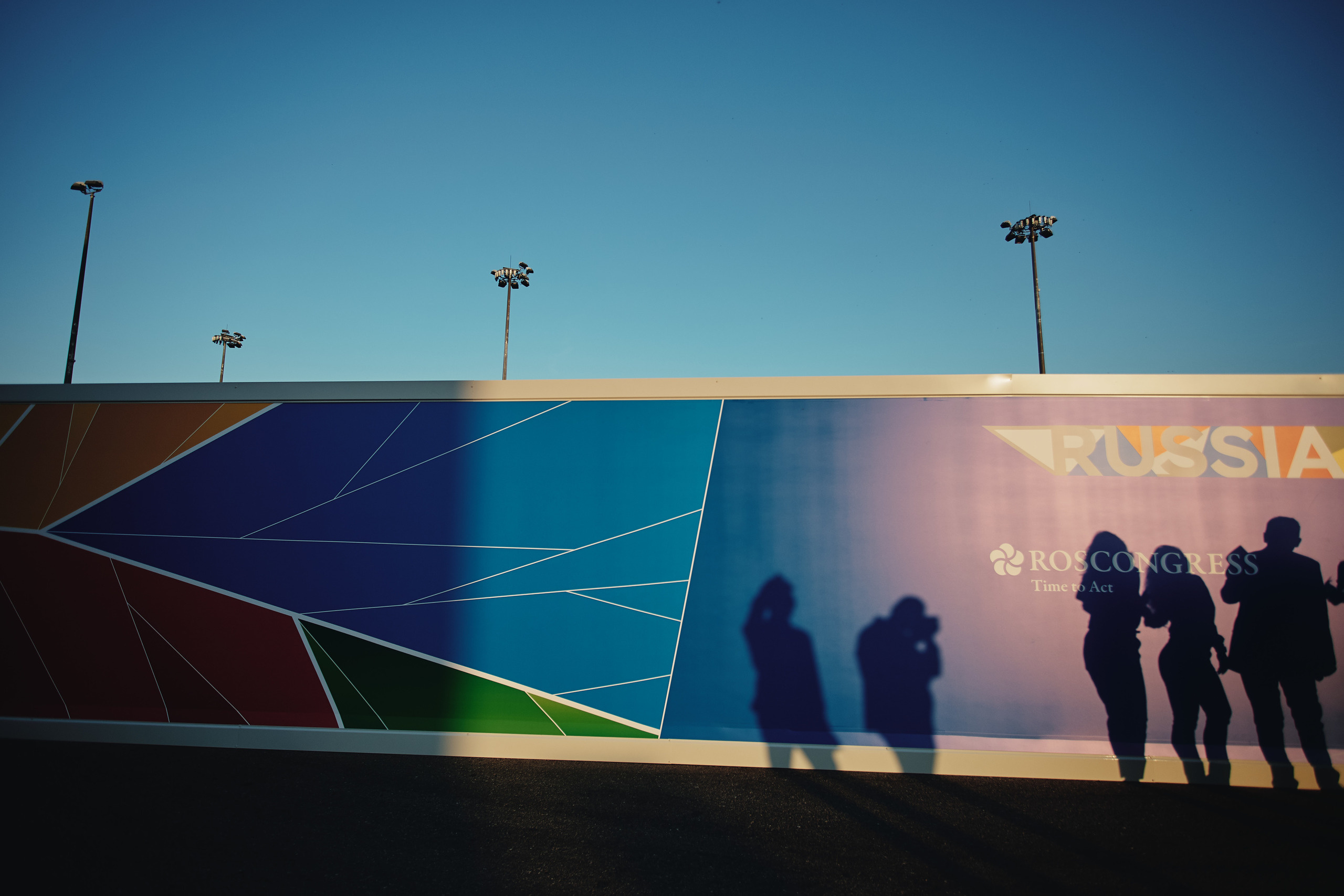 The Russia-Africa Summit in Sochi. Photographer Nikita Starodubtsev Serbia, Montenegro, Georgia, Turkey