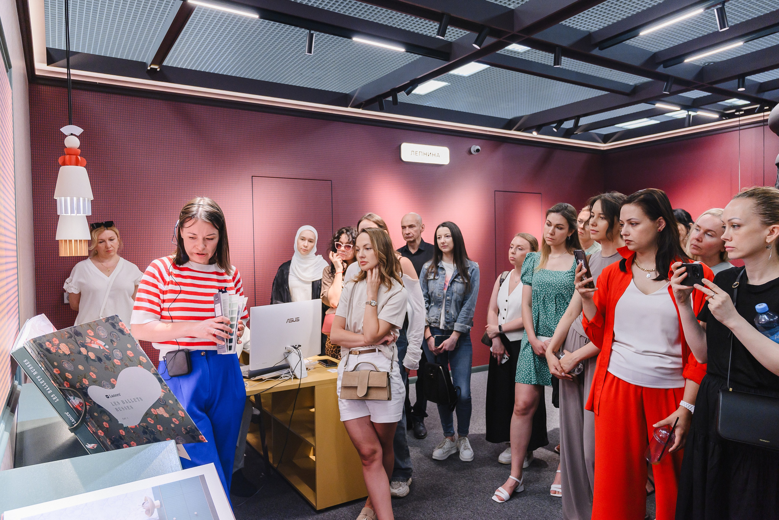 Семинар-экскурсия. Искусство колористики: современные подходы к выбору цветовых палитр. Фотограф Лопаткина Ирина