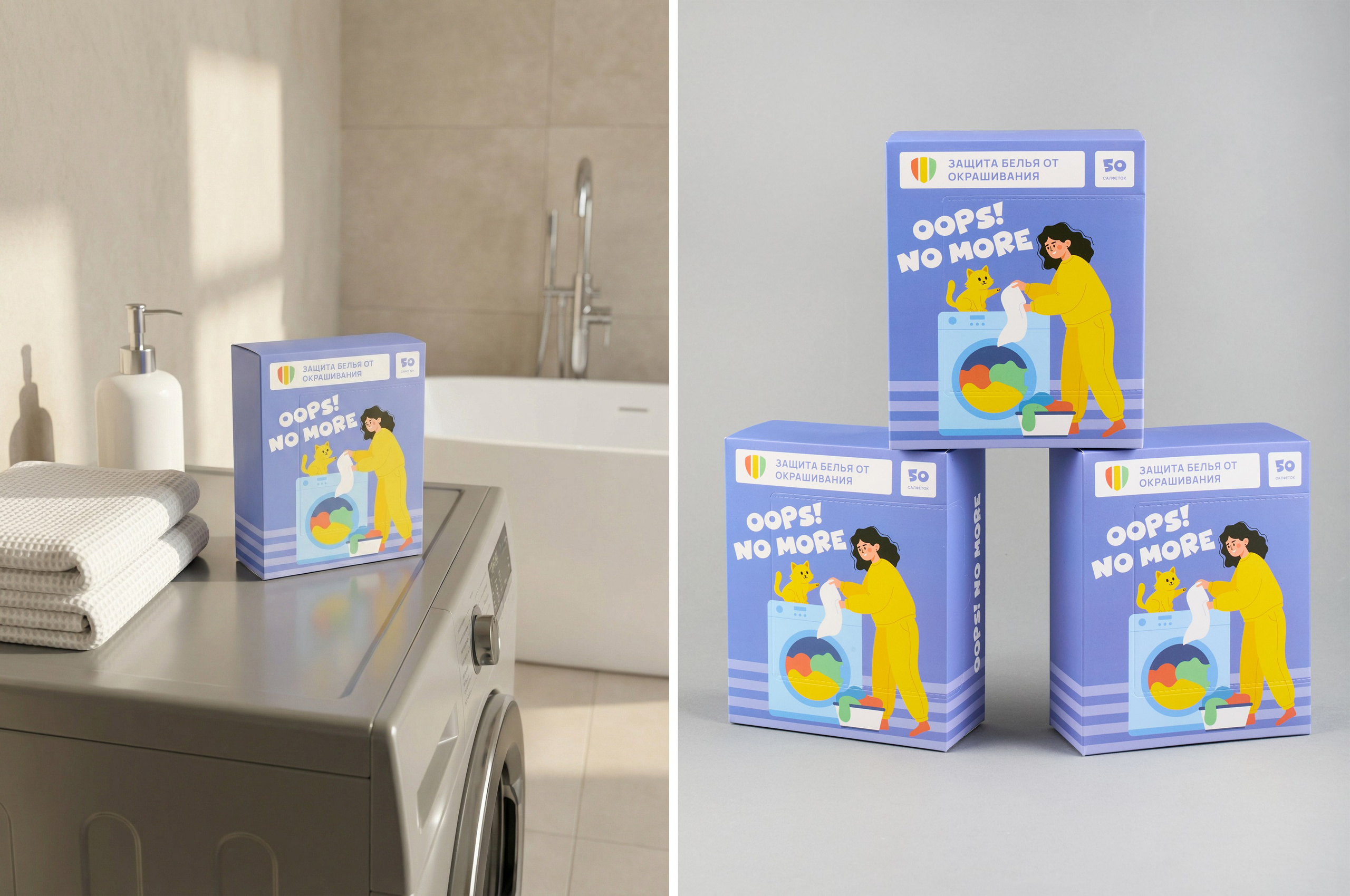 Products. Фотограф Москва Johnny Ti