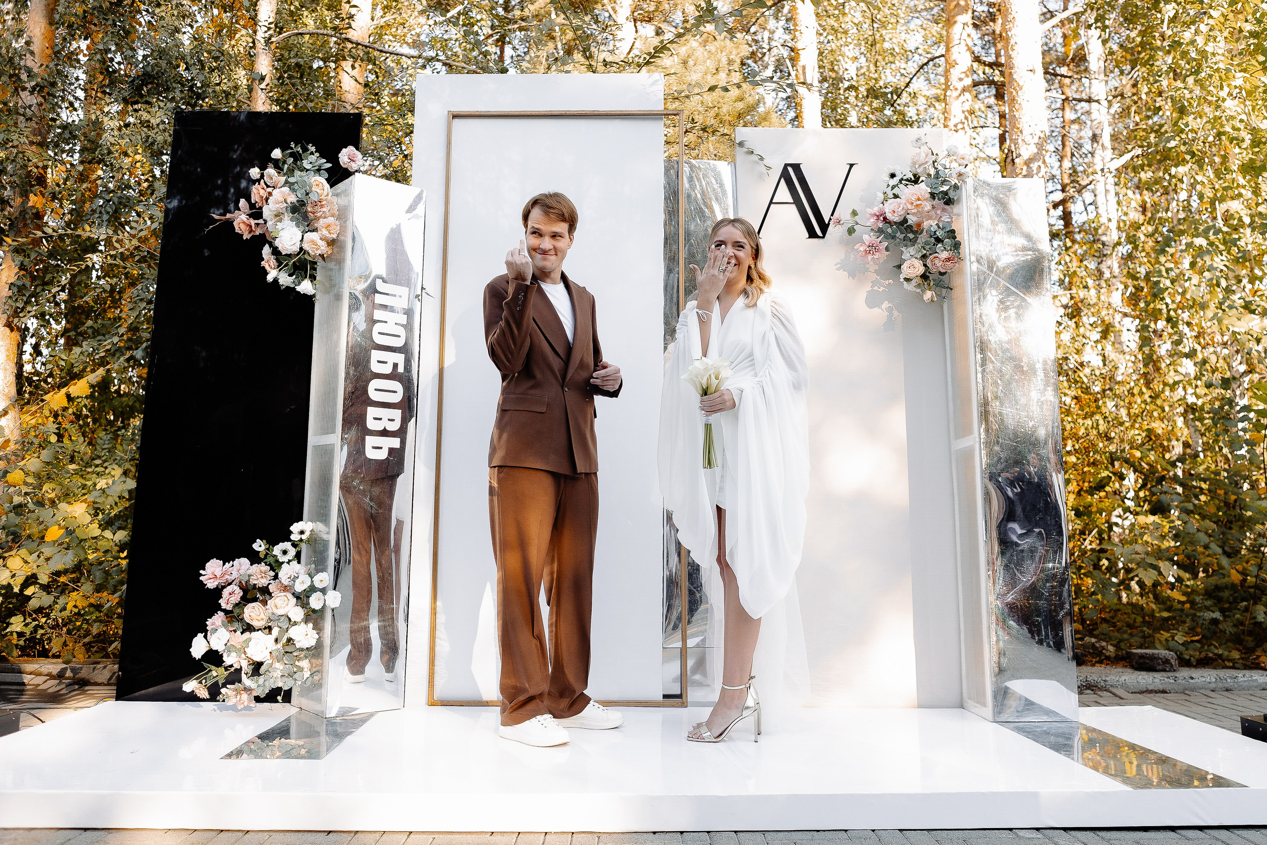 Виктория и Анатолий. Свадебный и семейный фотограф в Челябинске. Аврамец Анна