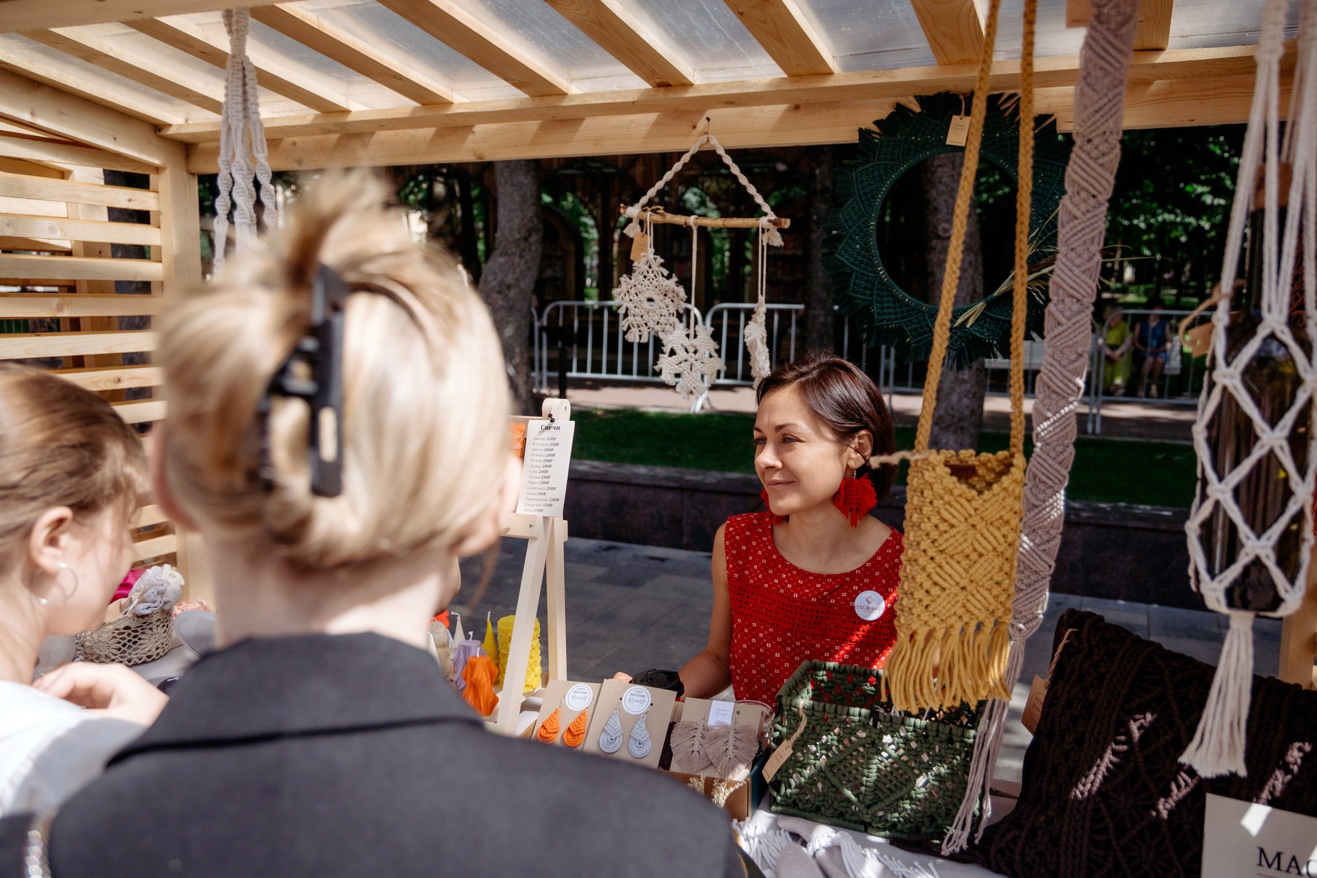 Фестиваль смоленской кухни ЛУКОВ ФЕСТ 2025. Главная