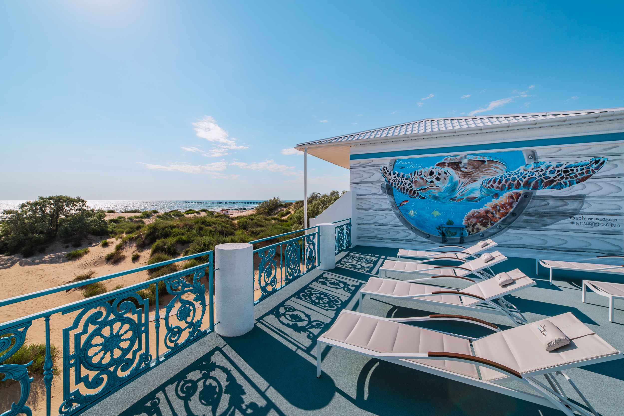 Renatphoto-Фотосъёмка элитной недвижимости. Профессиональная фотосъёмка интерьеров, предметная фотосессия еды для меню г. Анапа