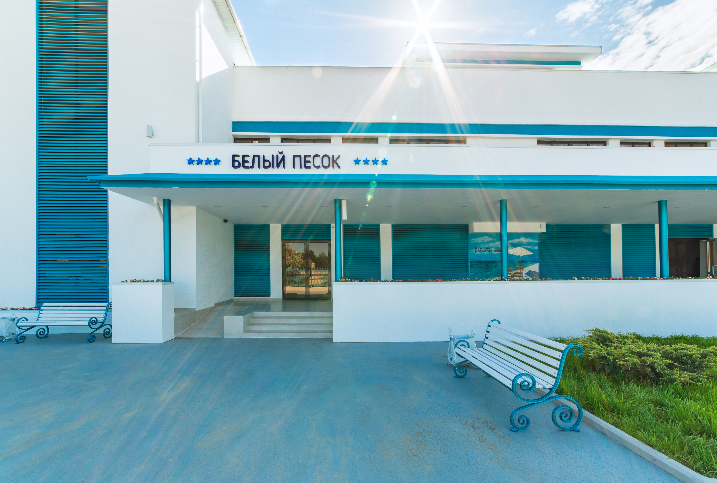 Renatphoto-Фотосъёмка элитной недвижимости. Профессиональная фотосъёмка интерьеров, предметная фотосессия еды для меню г. Анапа