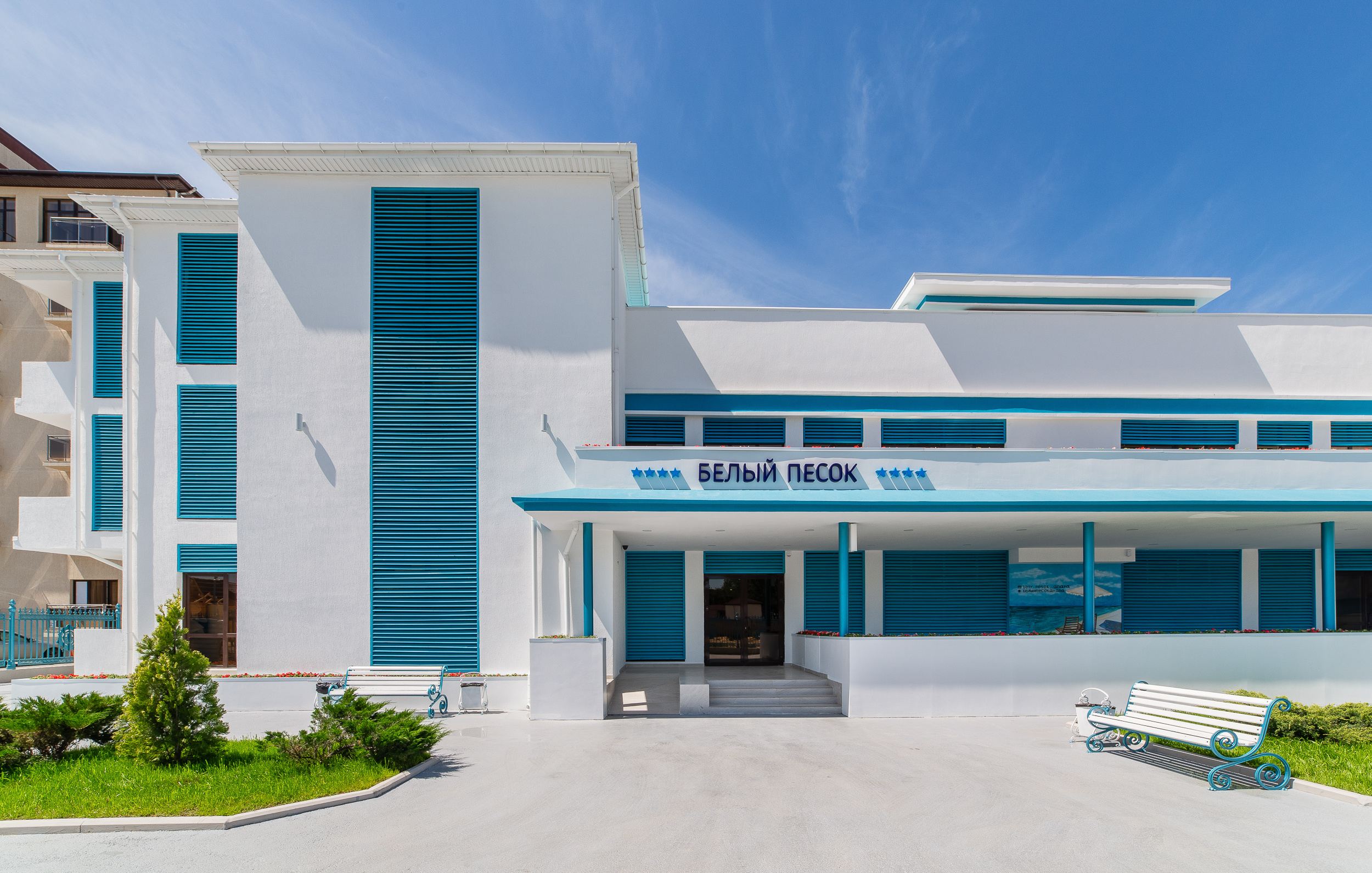 Renatphoto-Фотосъёмка элитной недвижимости. Профессиональная фотосъёмка интерьеров, предметная фотосессия еды для меню г. Анапа