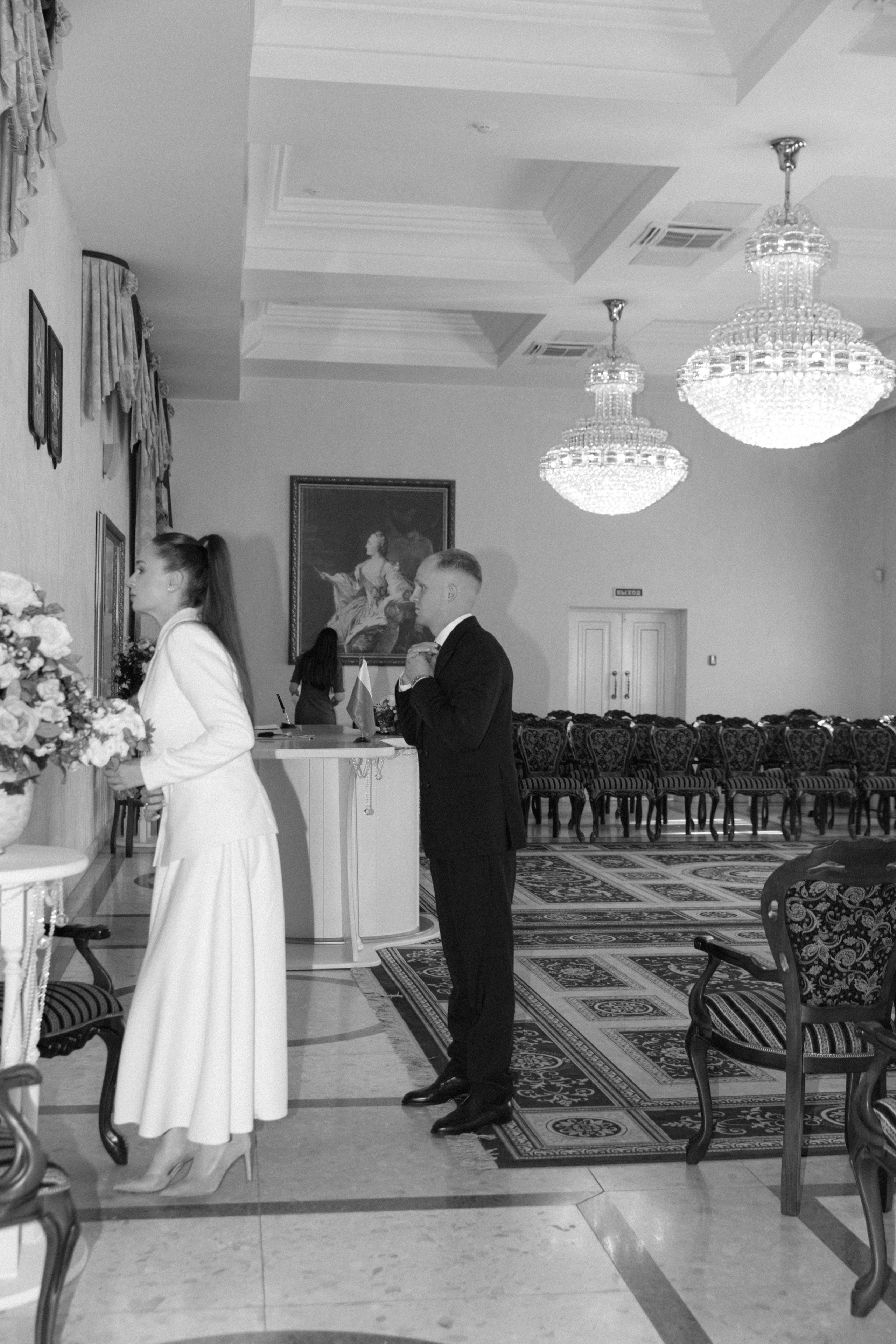 В|В. Главная