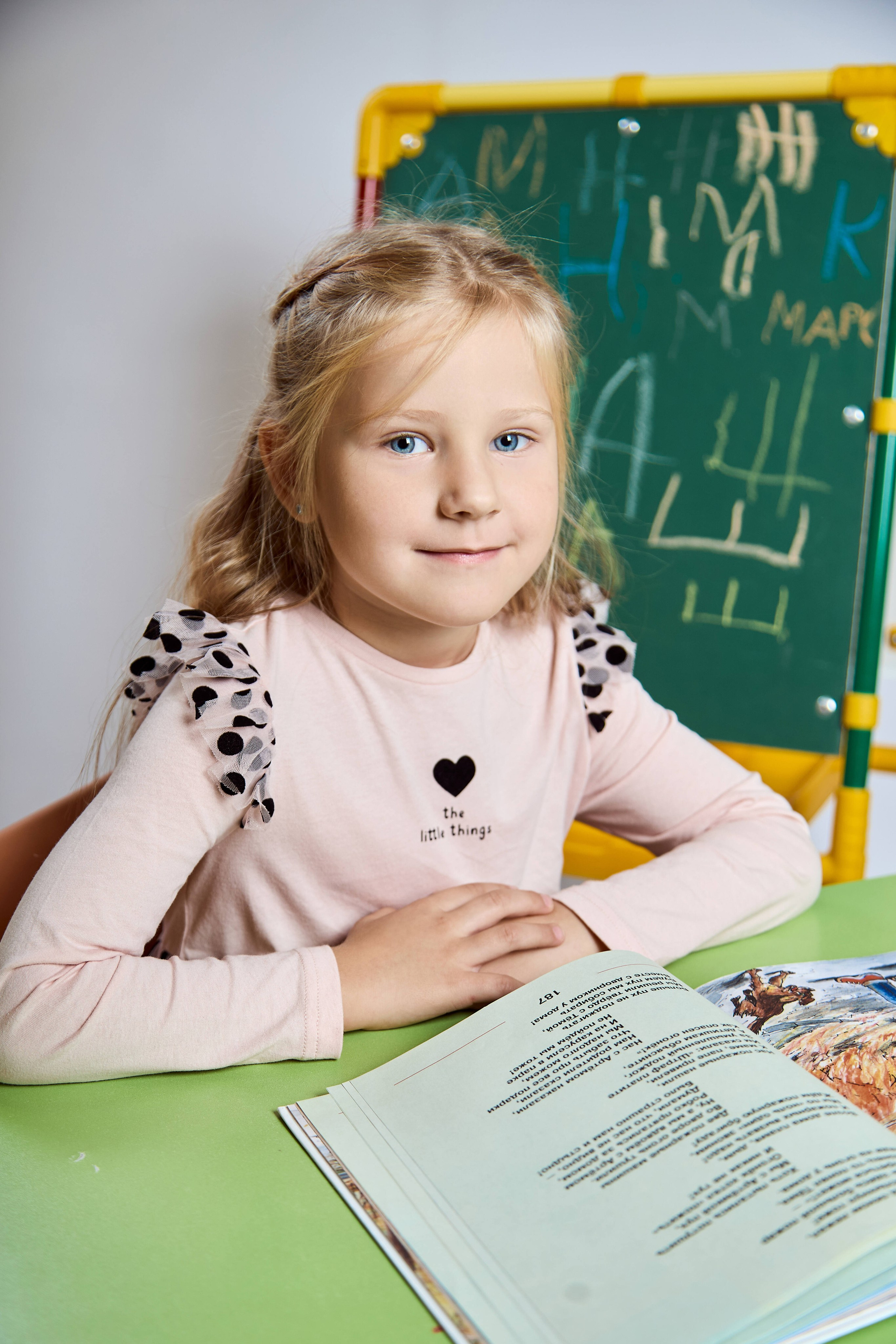 «В ритме игры». Школьный фотограф Дмитрий Дудик