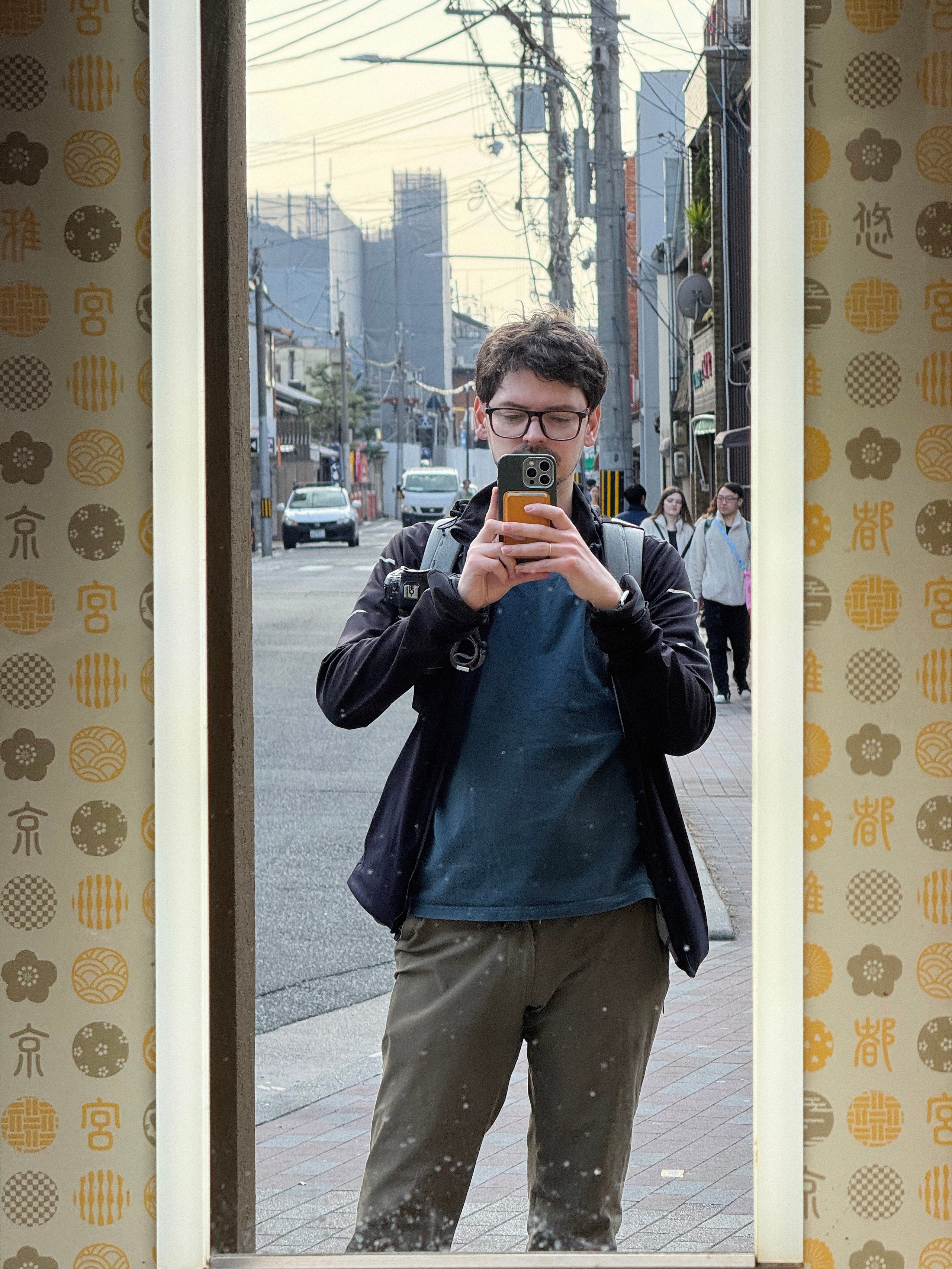 Япония. Главная