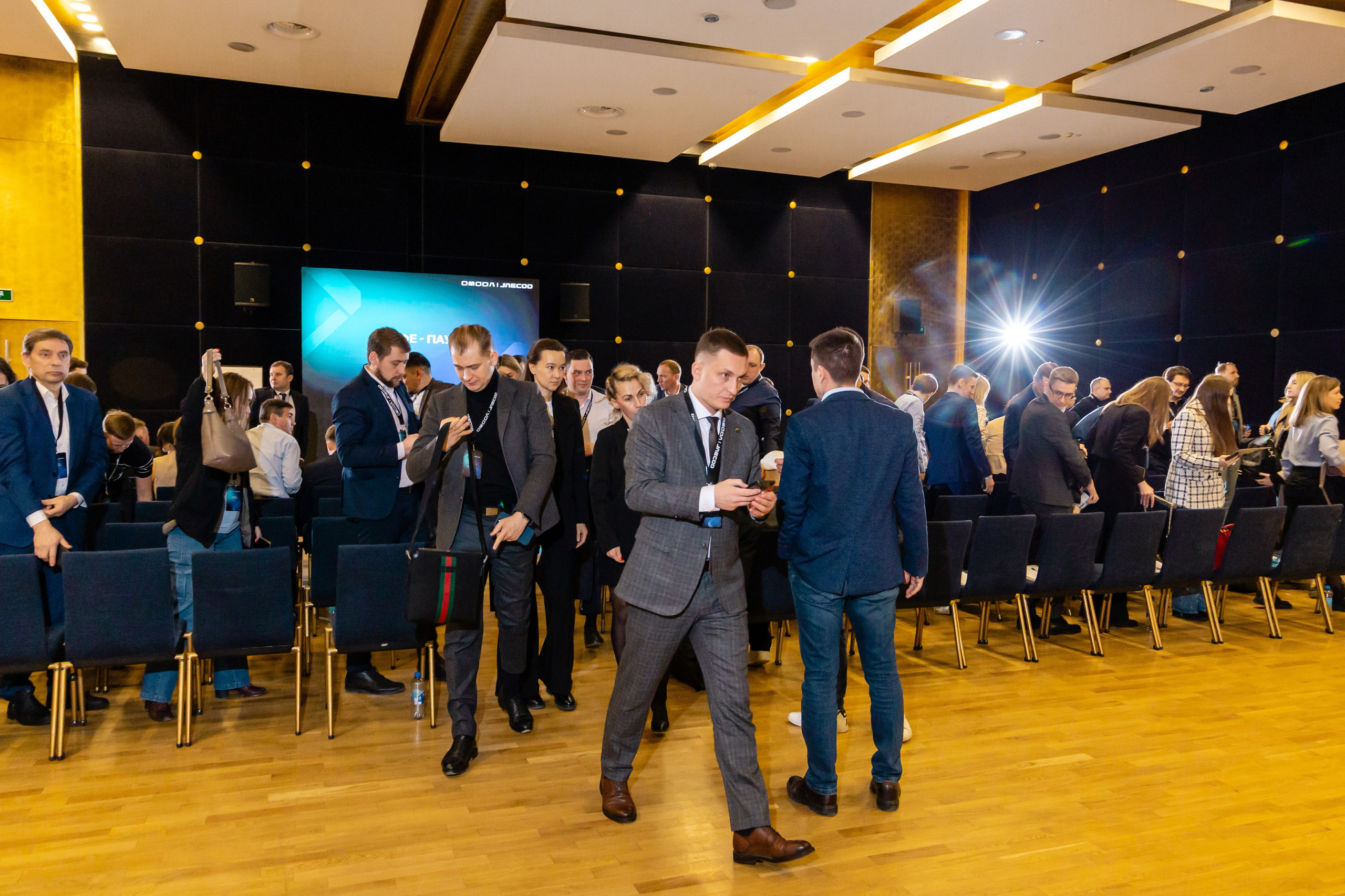 Конференция Omoda & Jaecoo