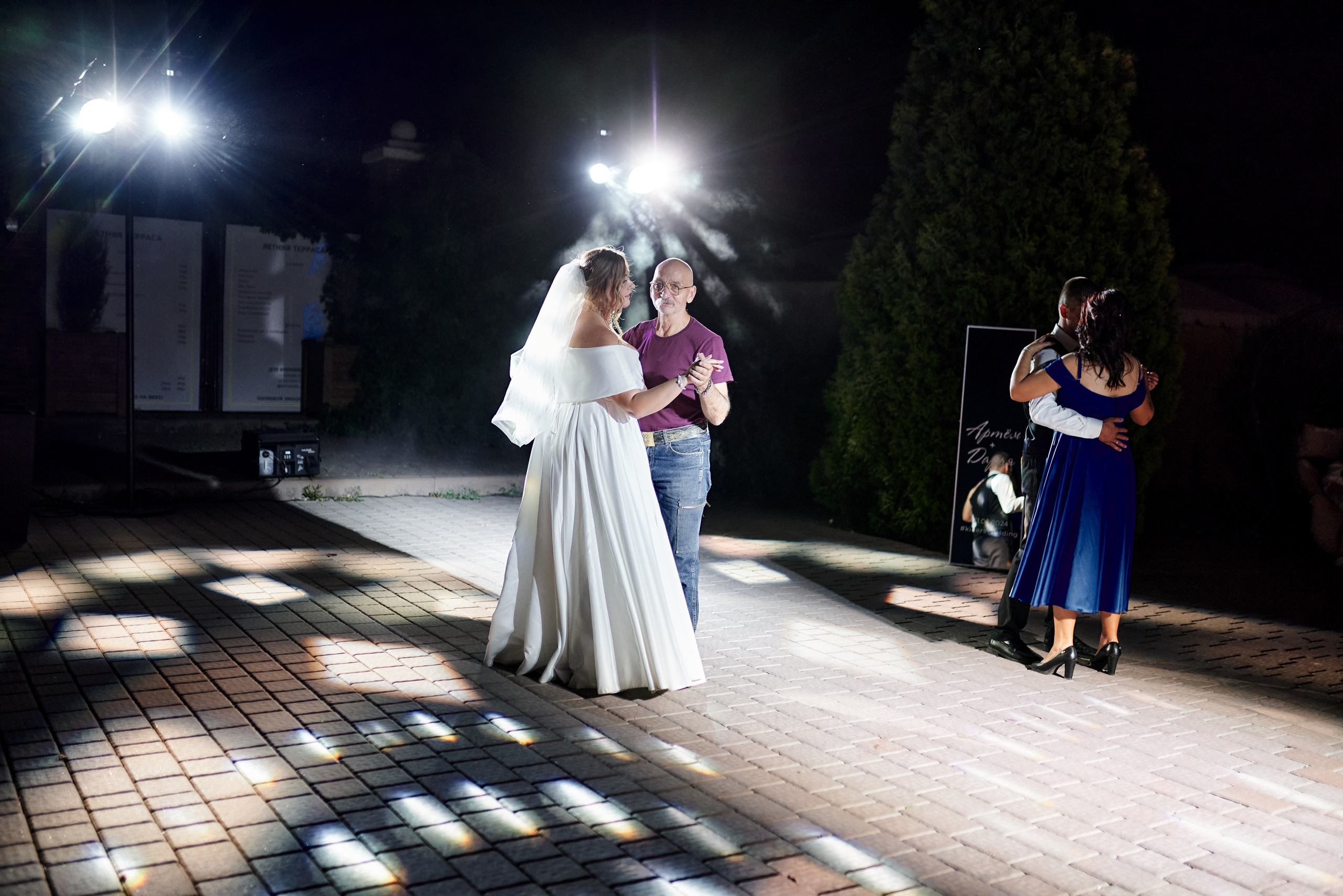 Свадьба Даши и Артема. Свадебный фотограф г. Новочеркасск г. Ростов-на-Дону