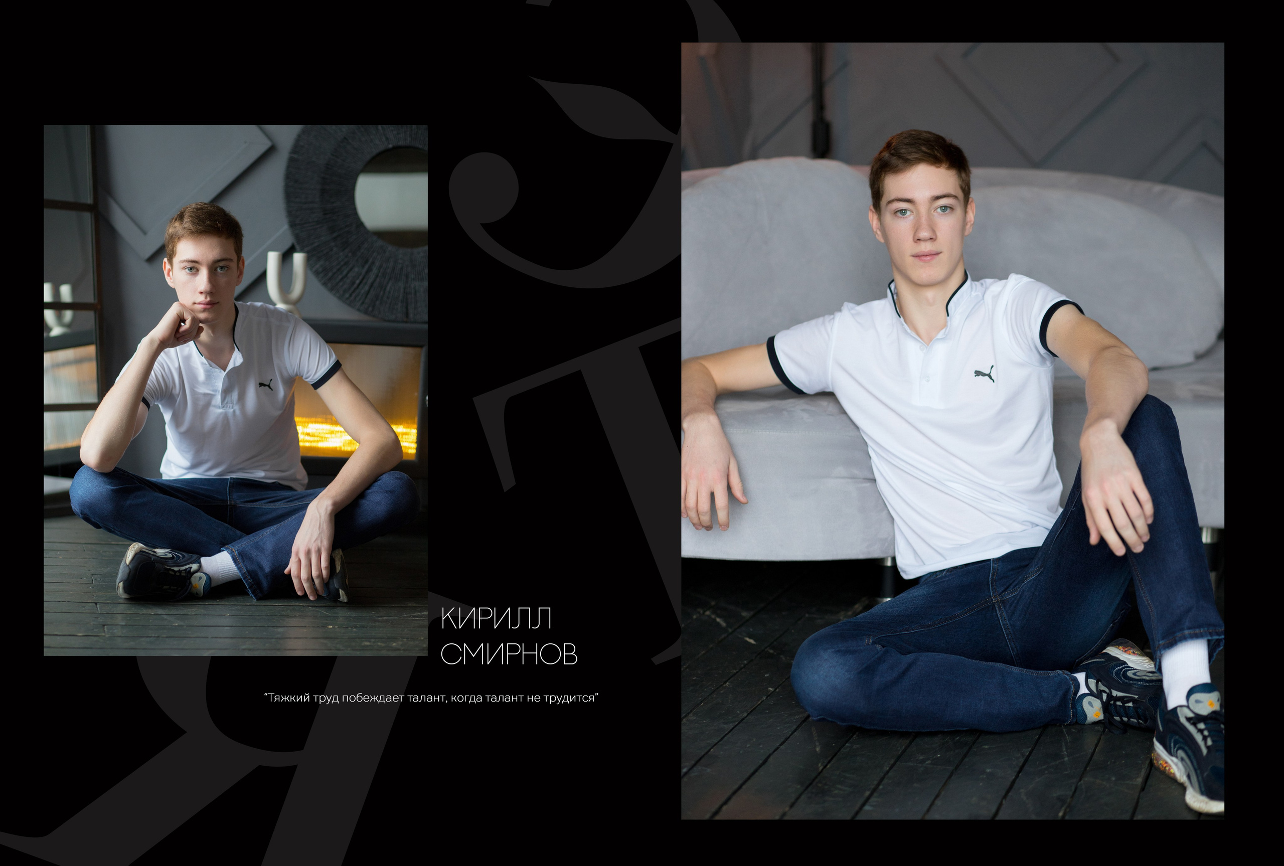 Альбом 5 разворотов 9 класс. Выпускные альбомы, индивидуальные фотосессии в Костроме