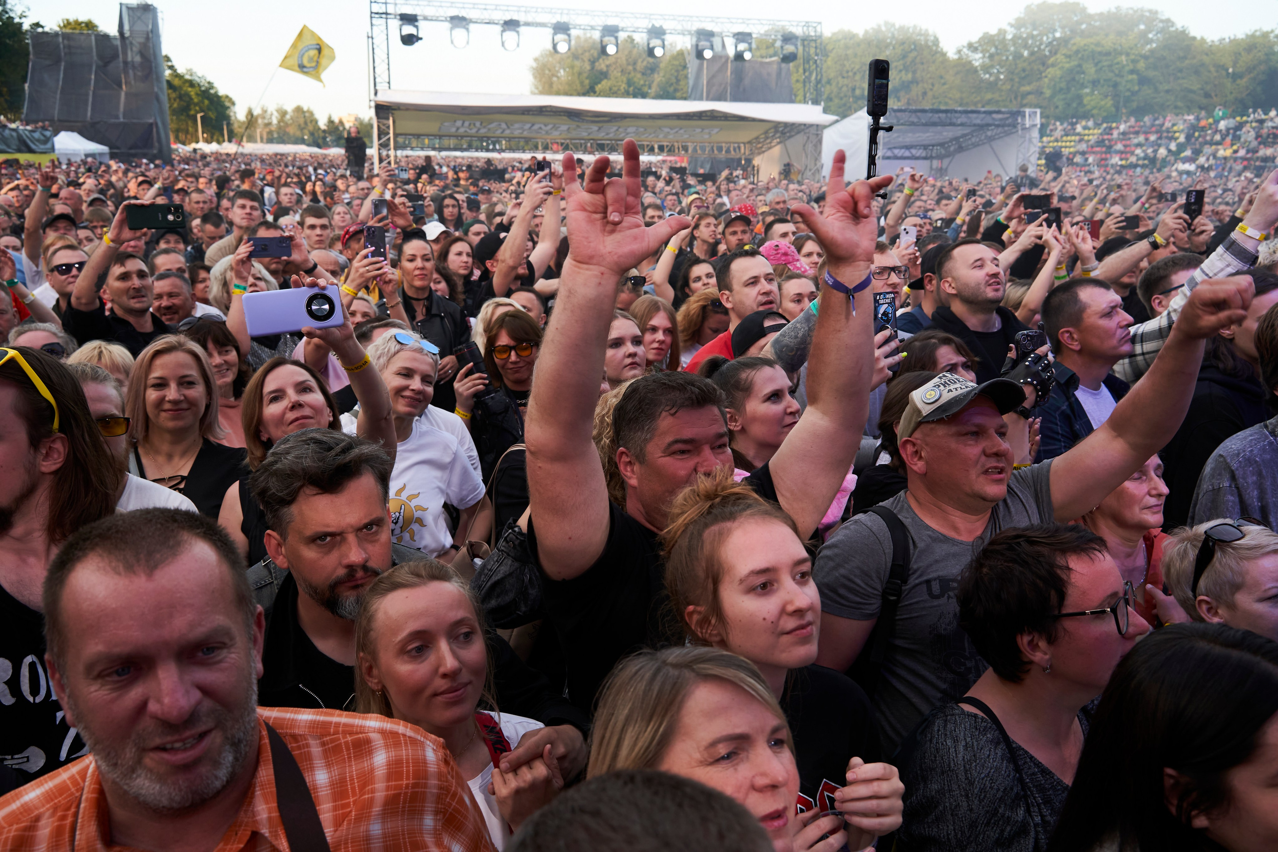 Солнцестояние. Главная