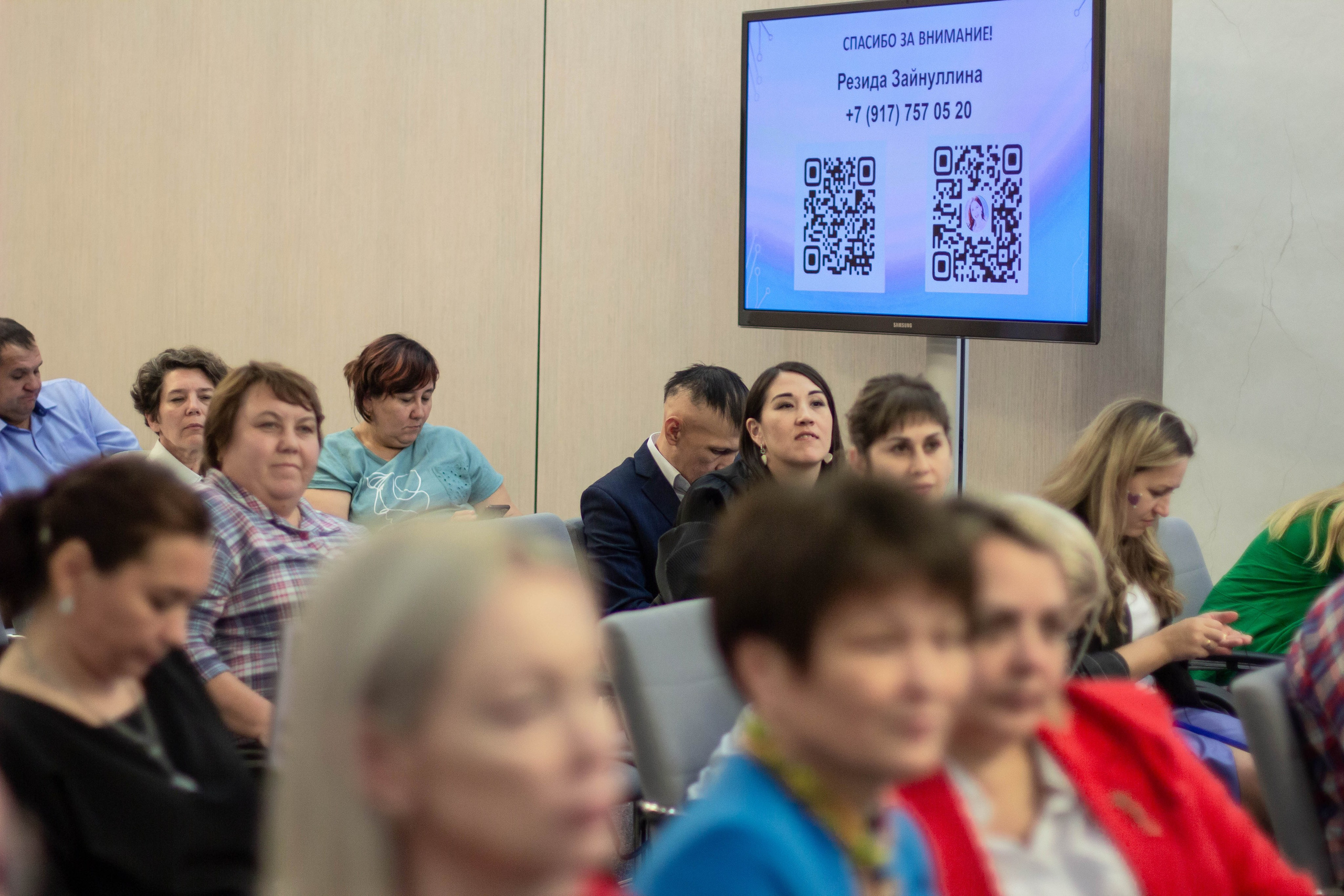 Форум родные-любимые 2024. Фотограф мероприятий и спорта: юбилеев, дней рождений и корпоративов из Москвы