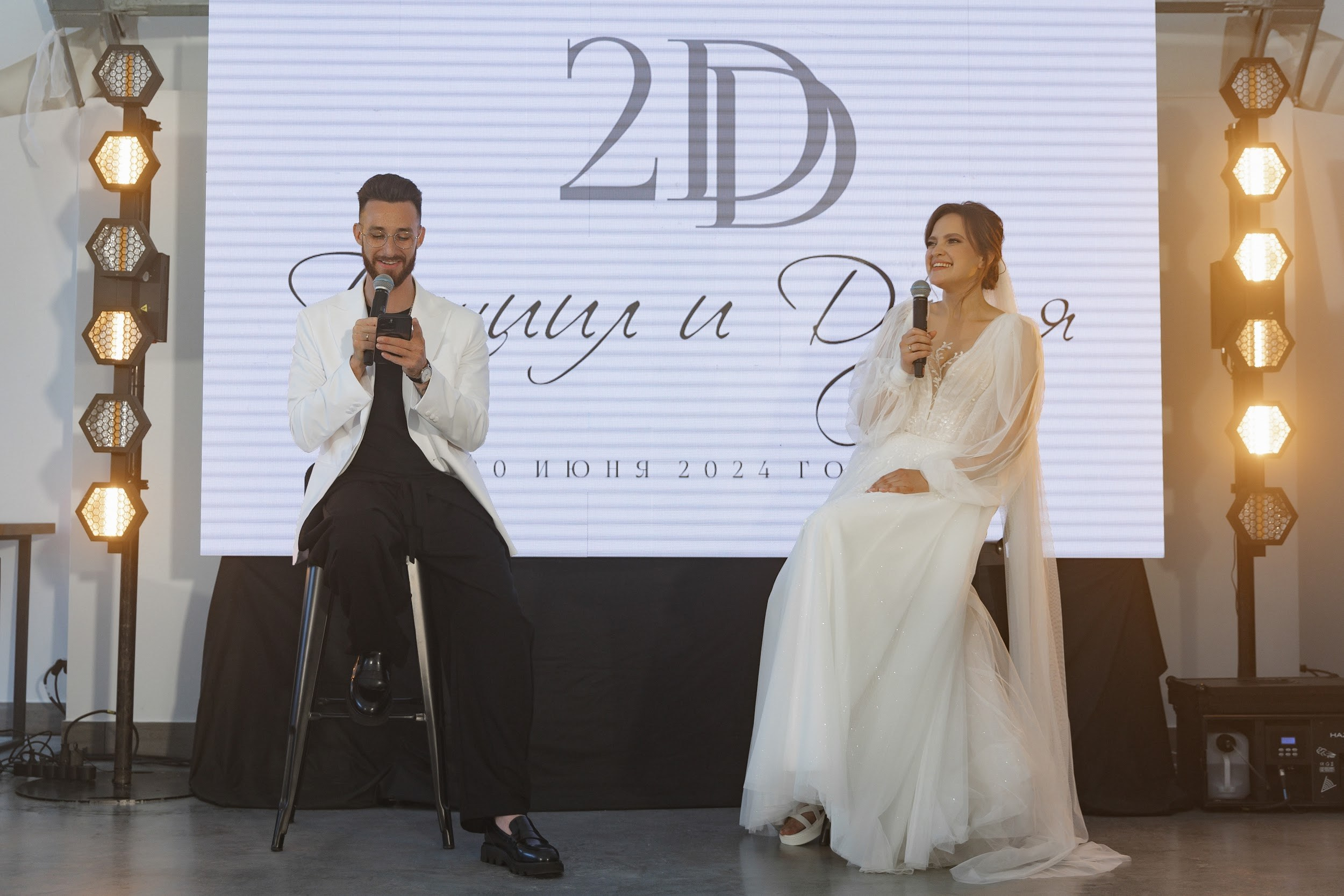 30.06 Даниил и Дарья. Свадебный организатор Екатеринбург