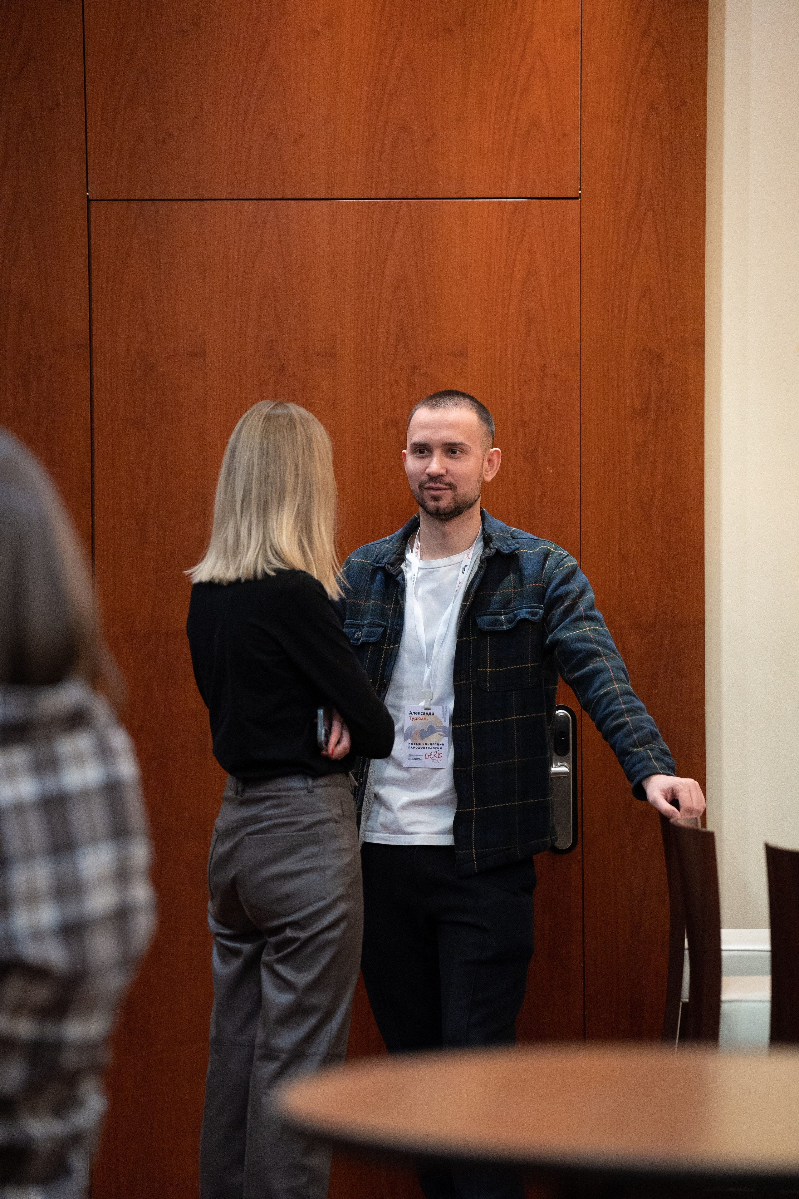 Интенсив от Perio Team. Репортажный и портретный фотограф Андрей Гаровский
