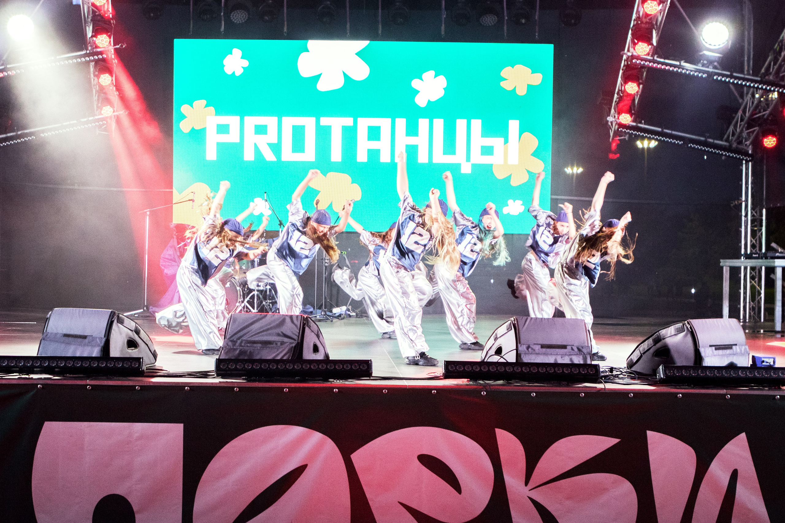 Гастрофест 2025. Design Muginov