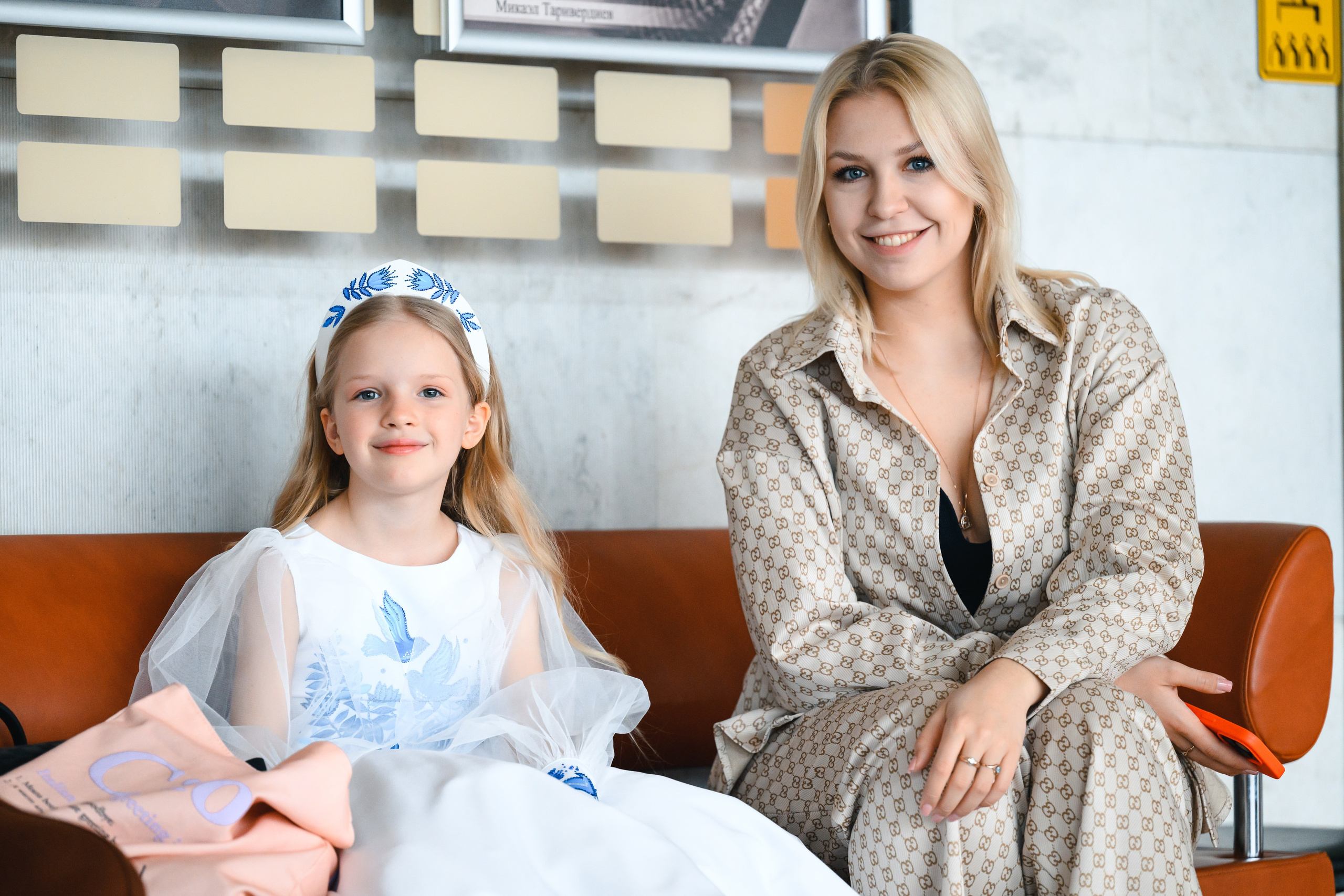 23 апреля, красная дорожка, БКЗ Октябрьский, г. Санкт-Петербург. Золотое яблочко