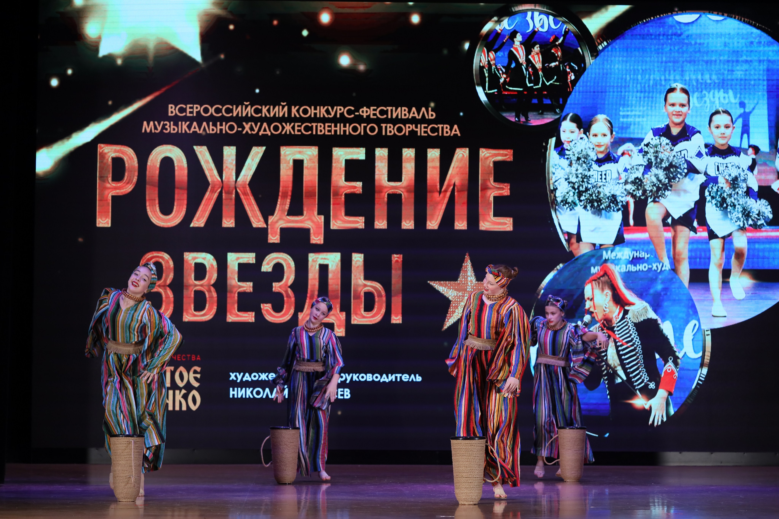 4 ноября, блок 1, видео, номера 49-58, г. Краснодар. Золотое яблочко