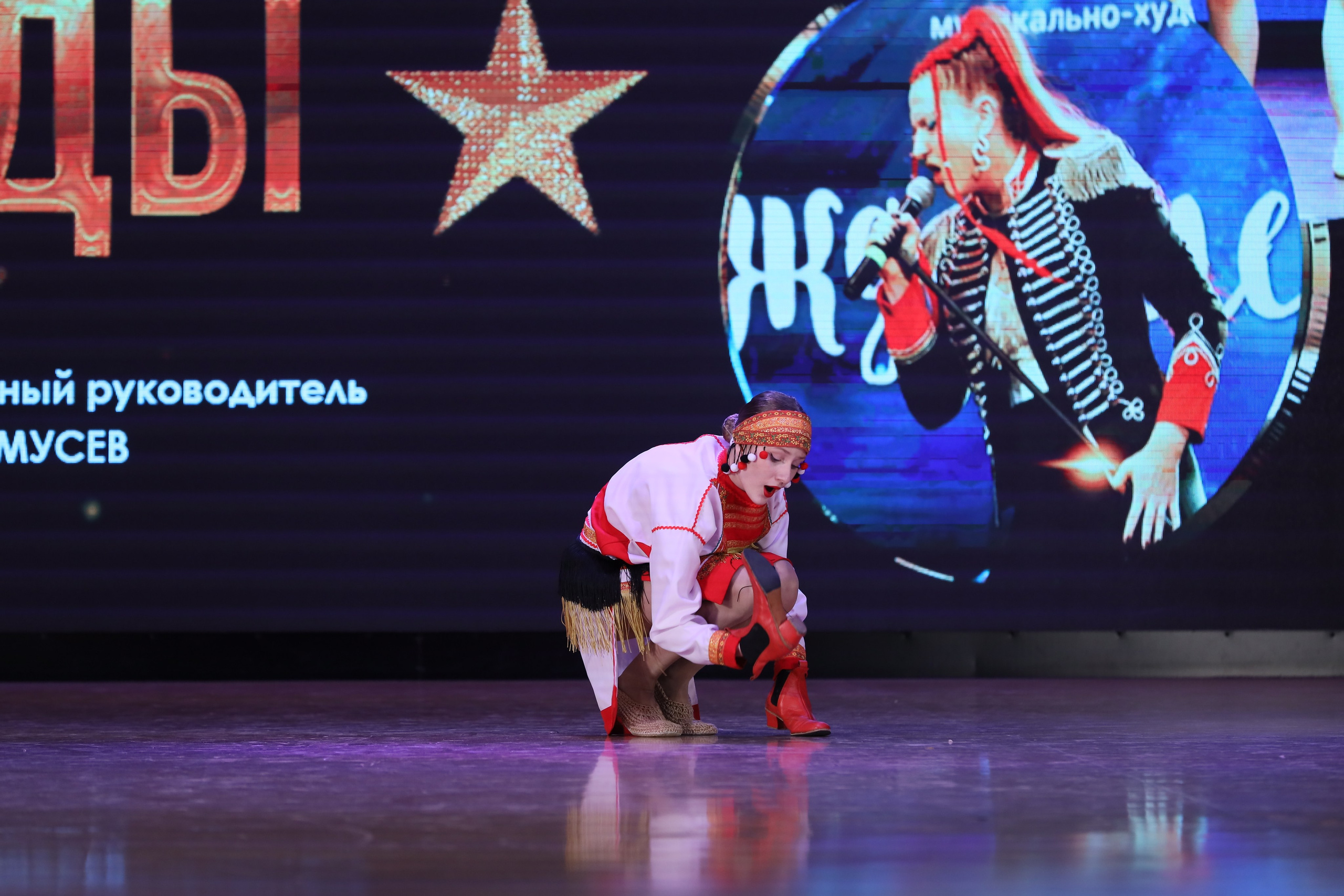 4 ноября, блок 1, видео, номера 1-13, г. Краснодар. Золотое яблочко