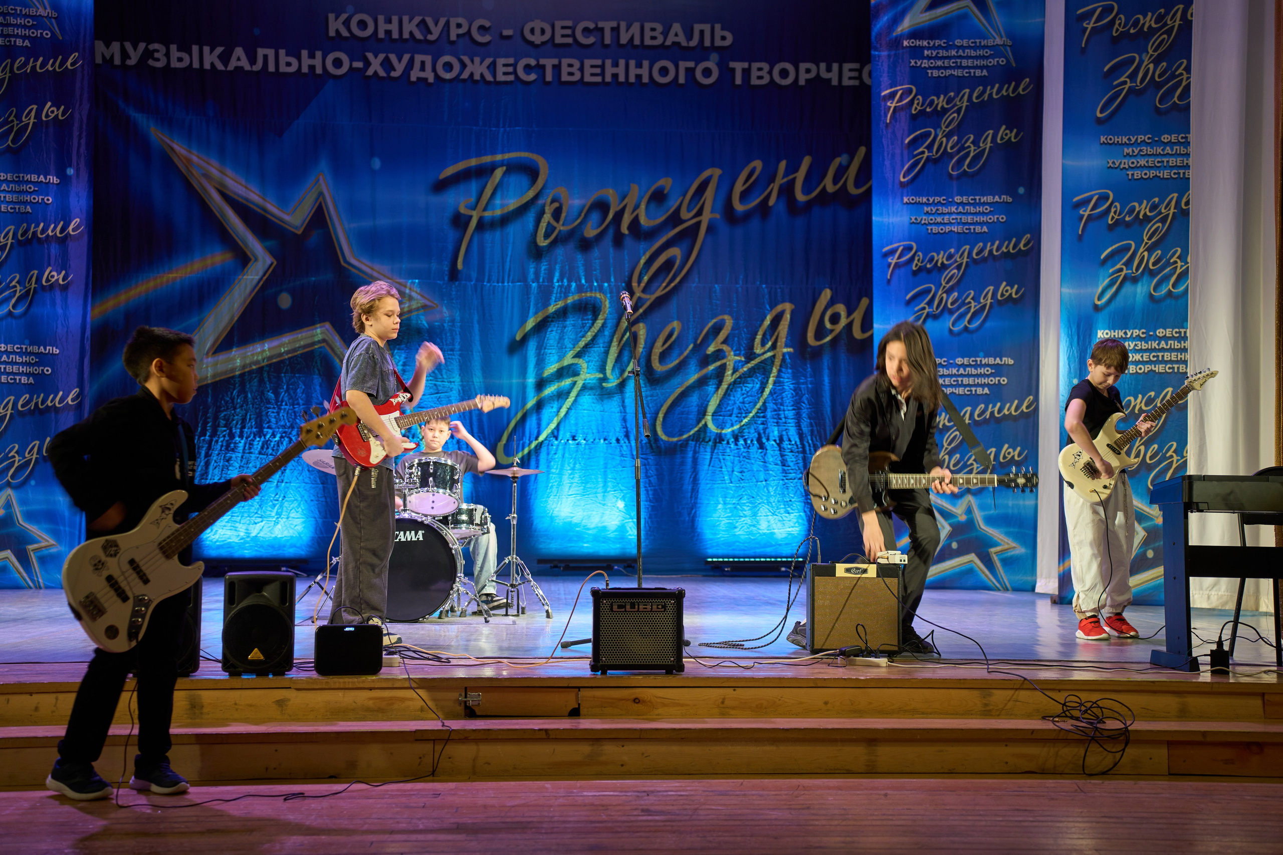 23 марта, г. Якутск. Золотое яблочко