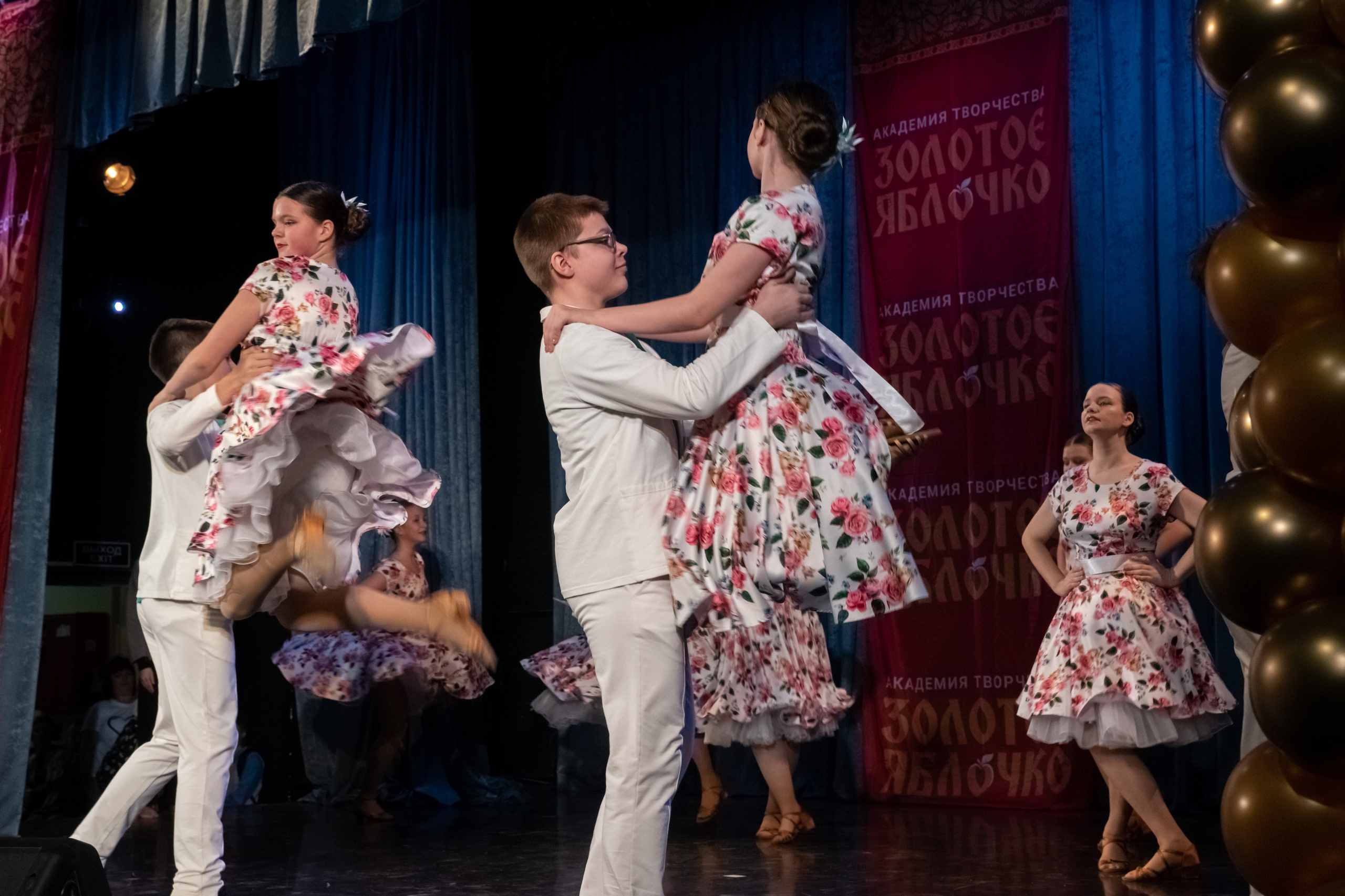 7 декабря, г. Выборг. Золотое яблочко