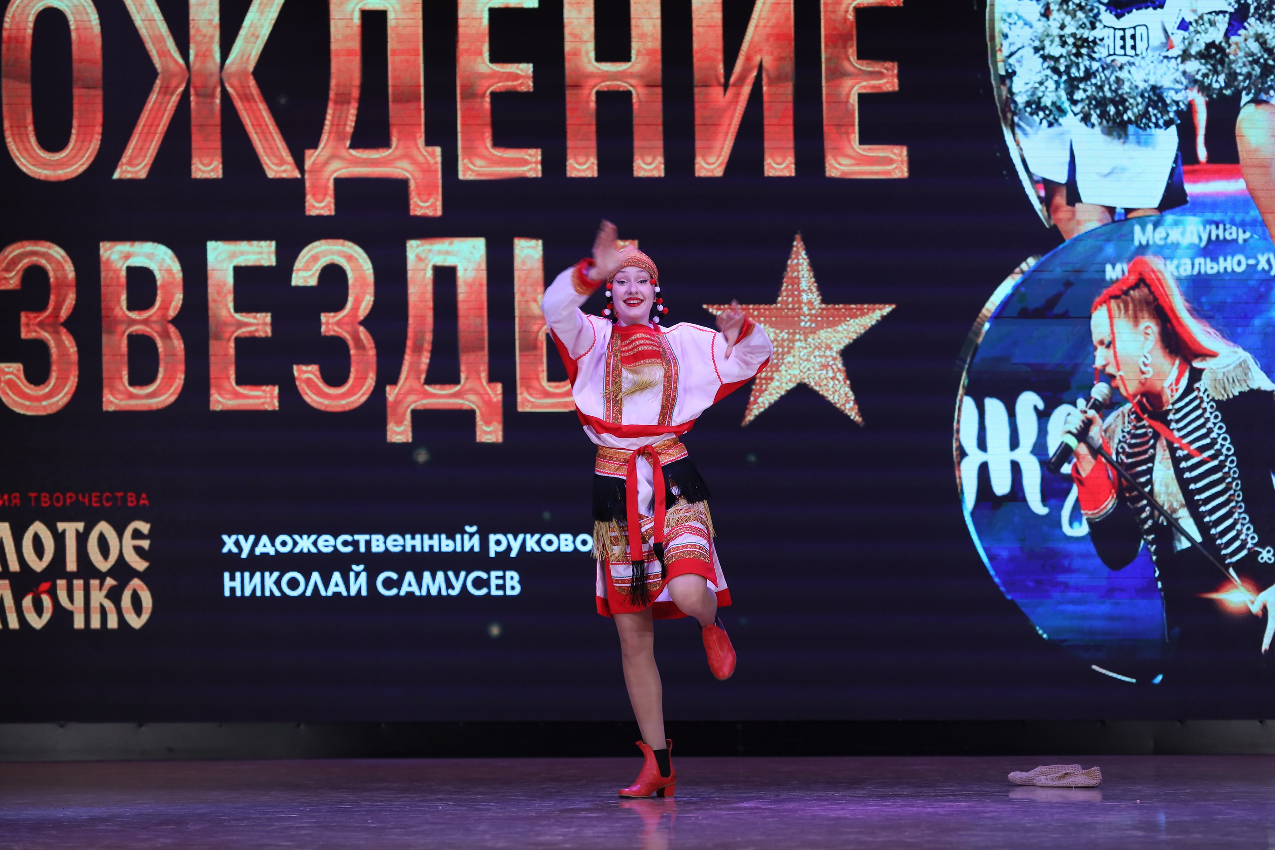 4 ноября, блок 1, видео, номера 1-13, г. Краснодар. Золотое яблочко