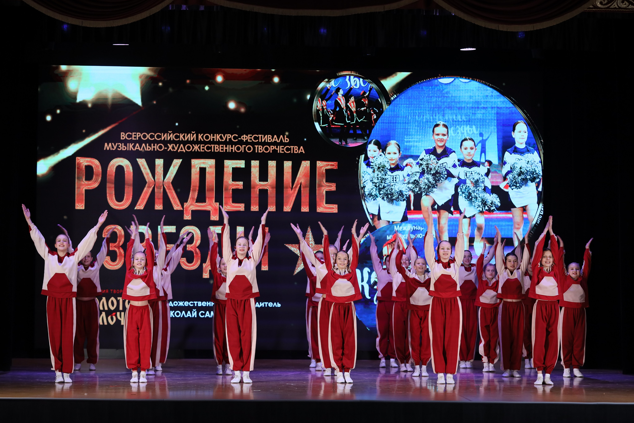 4 ноября, блок 1, видео, номера 14-29, г. Краснодар. Золотое яблочко