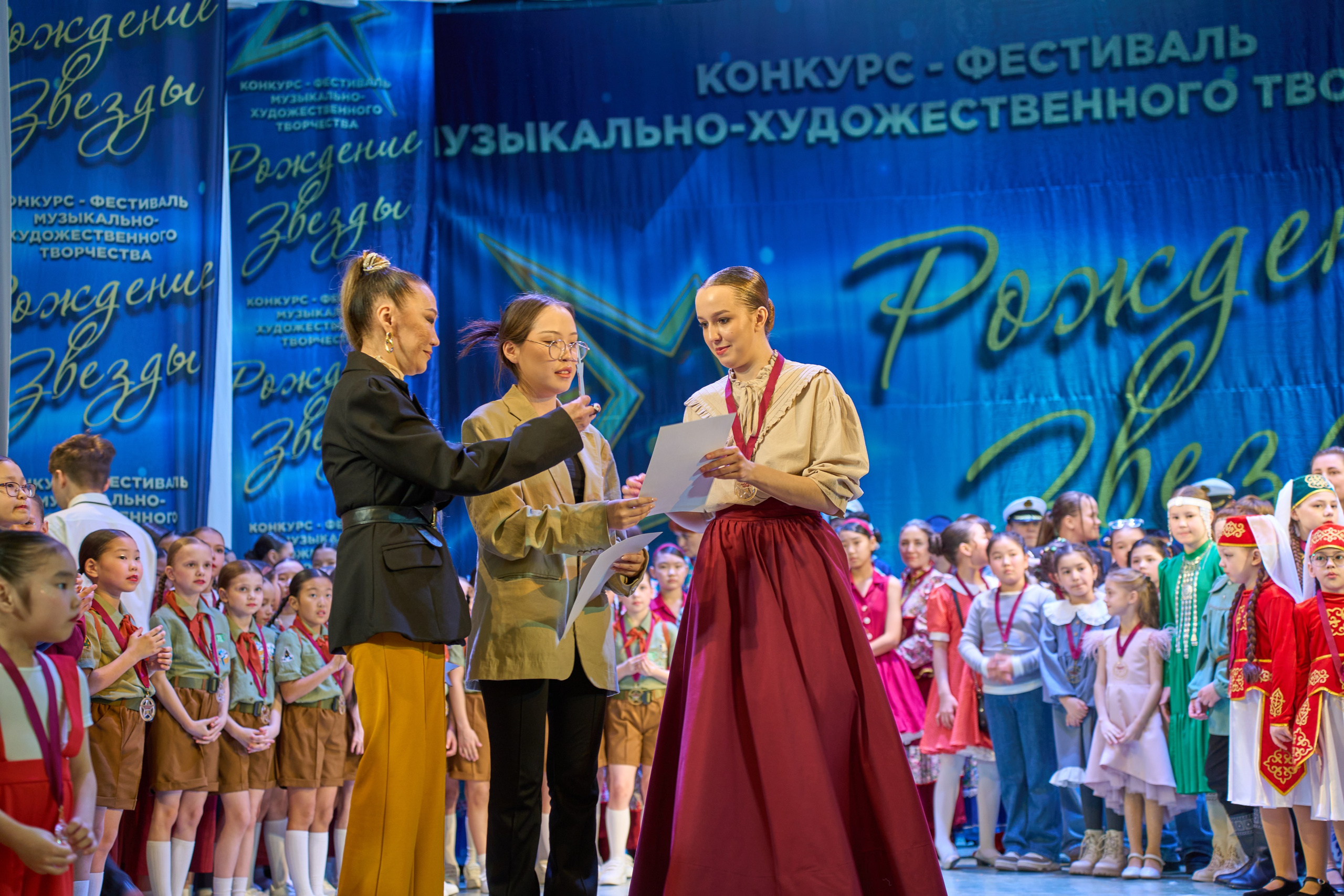 23 марта, г. Якутск. Золотое яблочко