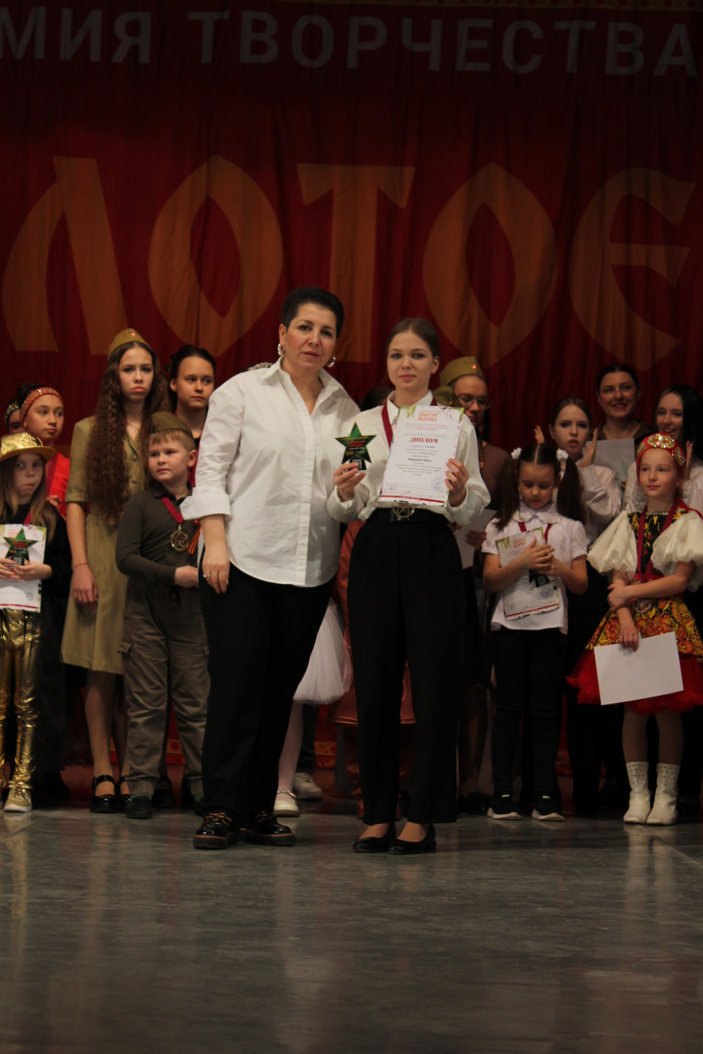 15 марта, г. Саратов. Золотое яблочко