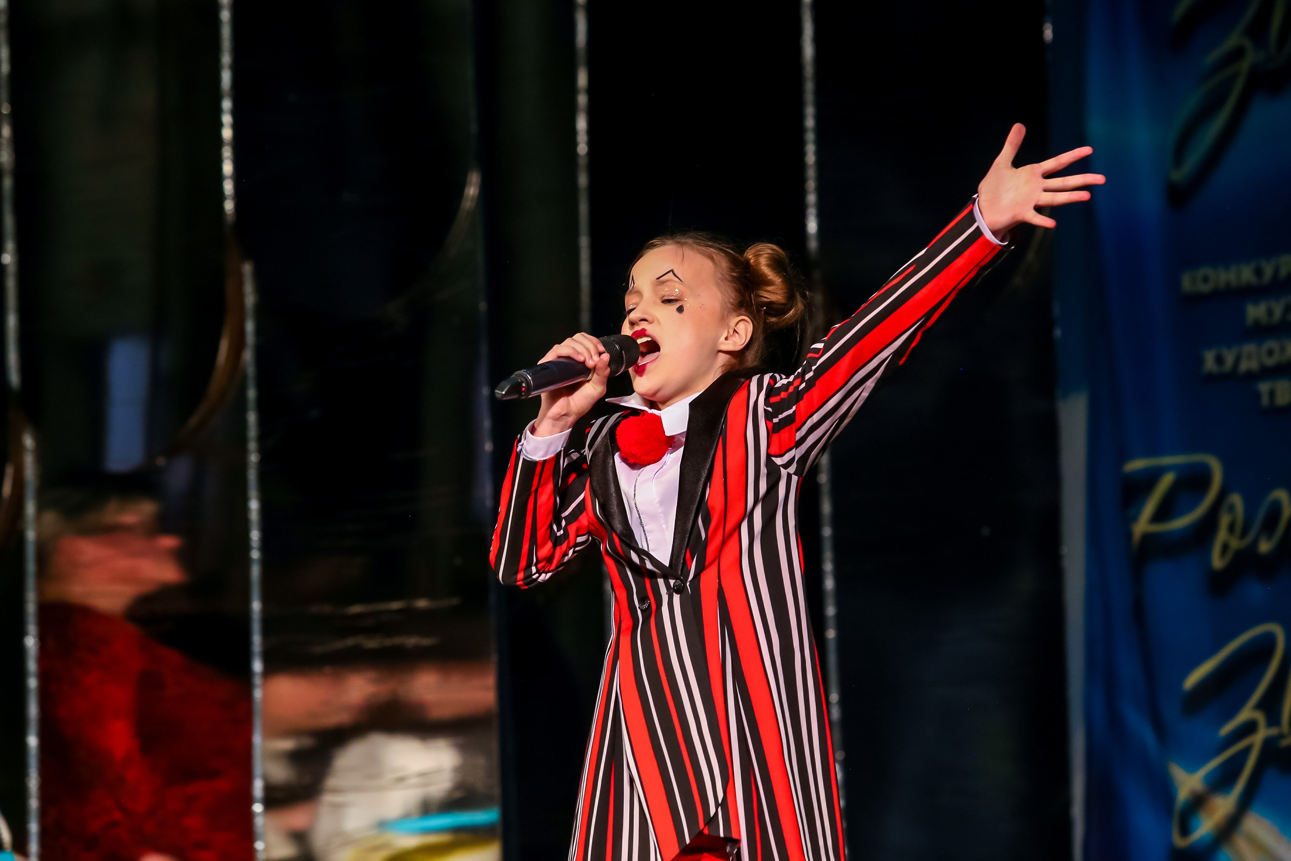 2 марта, г. Владимир. Золотое яблочко