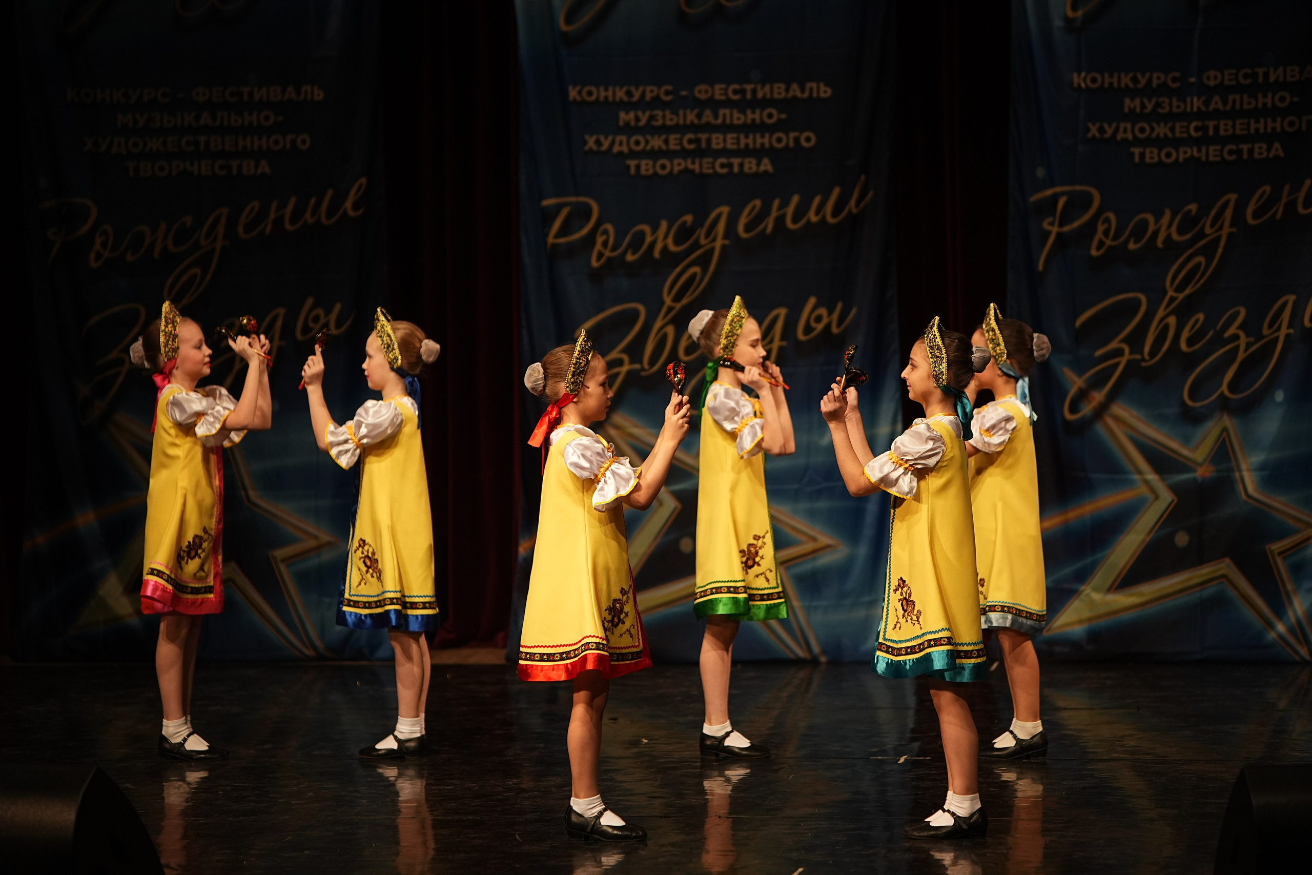 15 марта, блок 1, г. Москва. Золотое яблочко