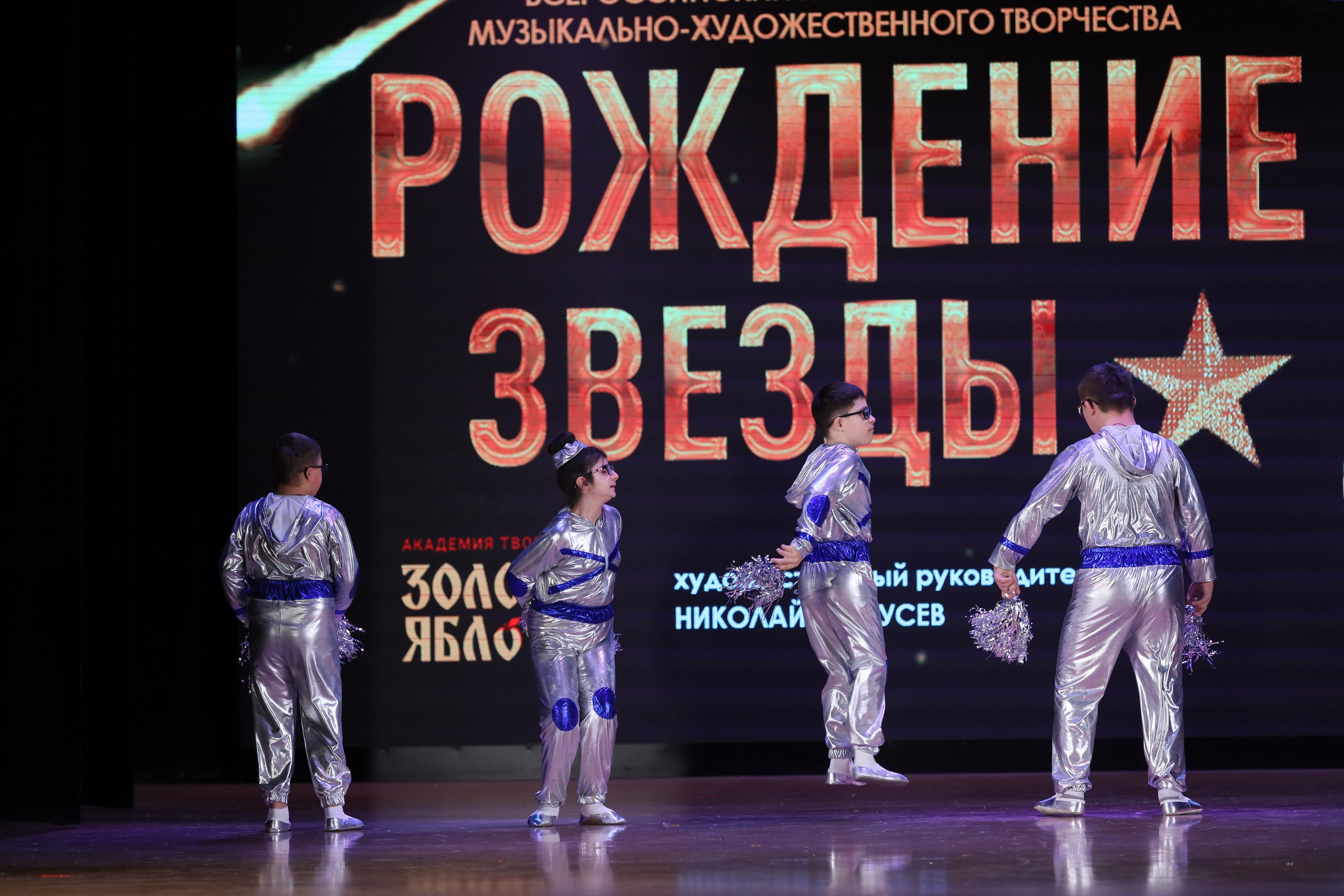 4 ноября, блок 1, видео, номера 59-, г. Краснодар. Золотое яблочко