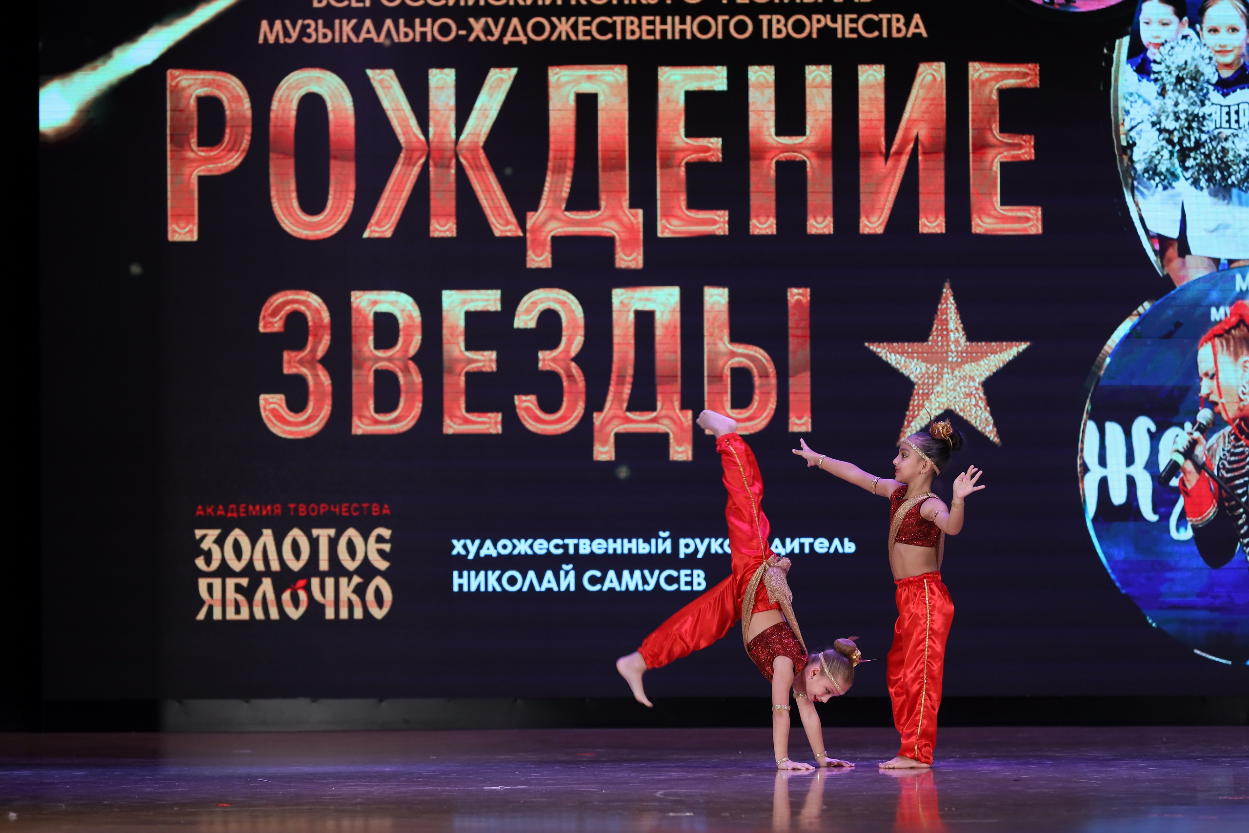 4 ноября, блок 1, видео, номера 14-29, г. Краснодар. Золотое яблочко