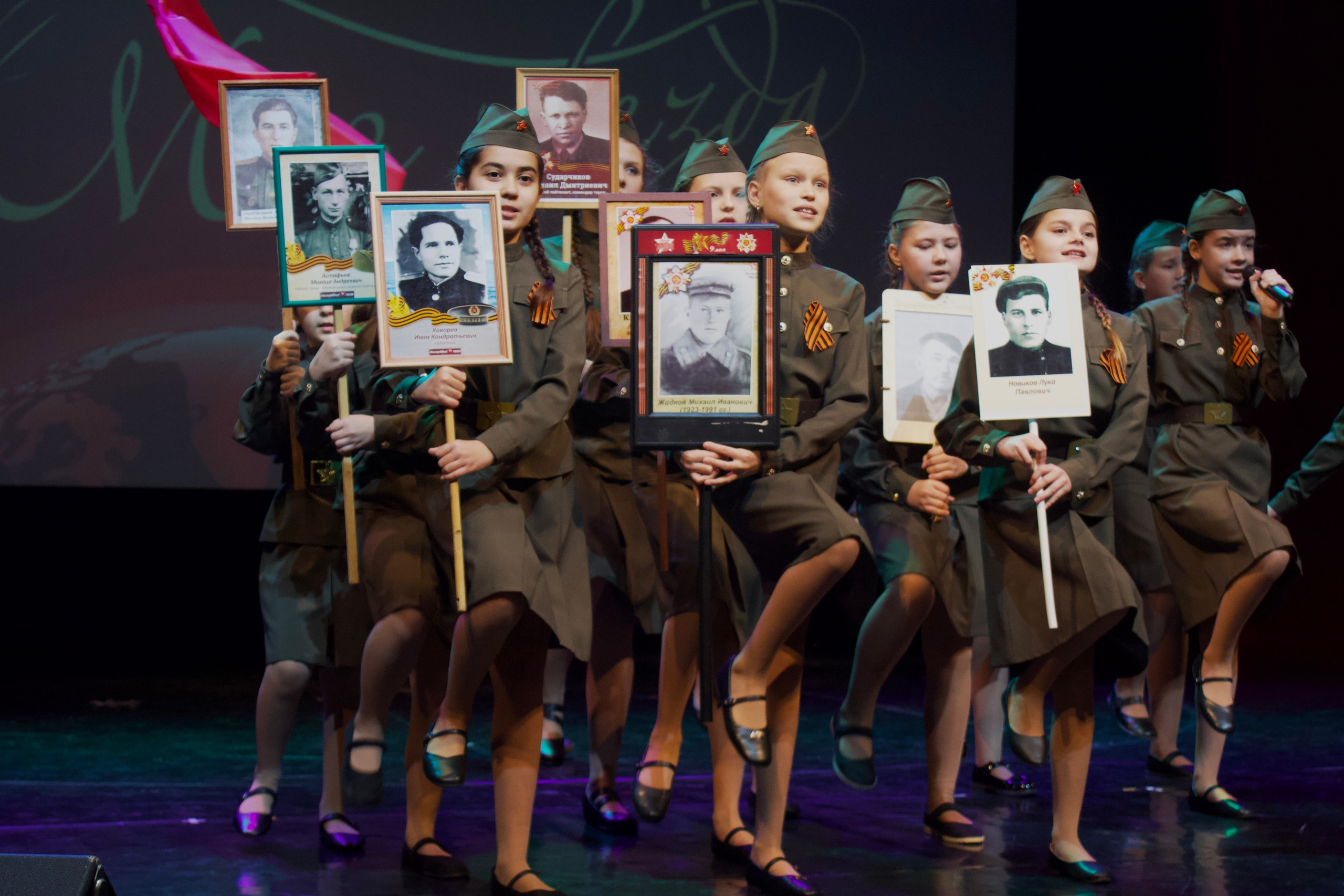 16 ноября, г. Астрахань. Золотое яблочко