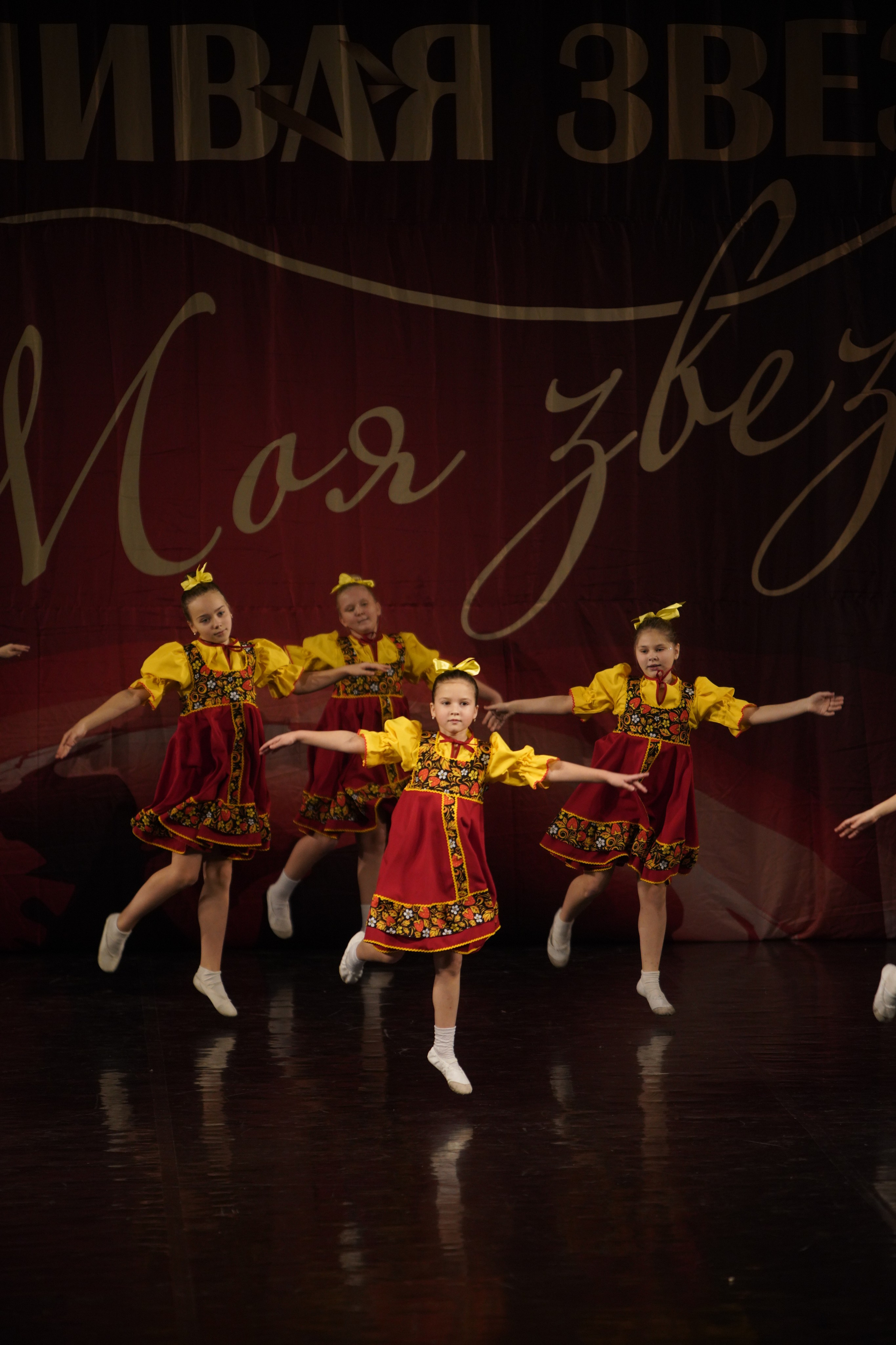 29 ноября, блок 1, г. Санкт-Петербург. Золотое яблочко