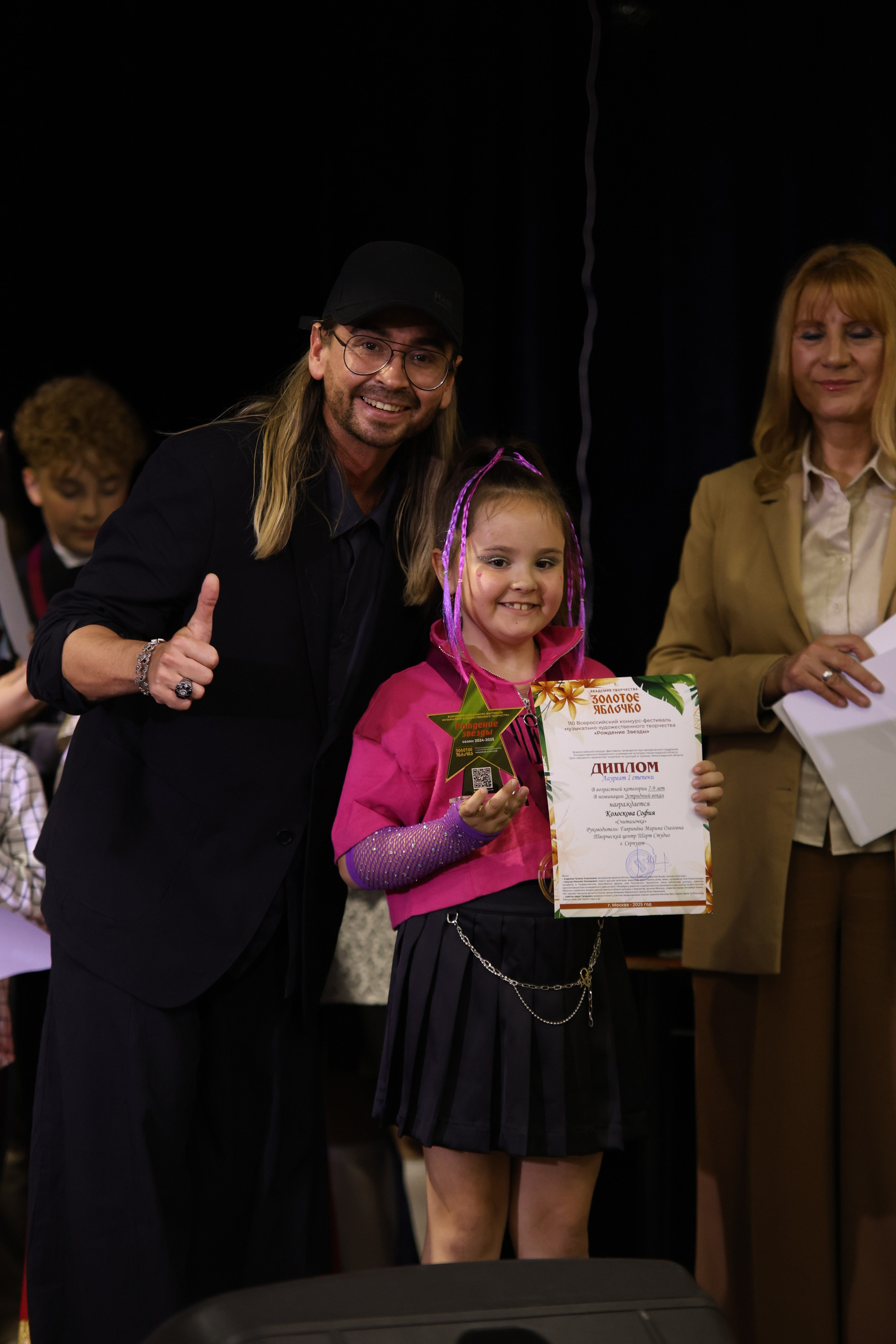 14 июня, блок 2, г. Москва. Золотое яблочко