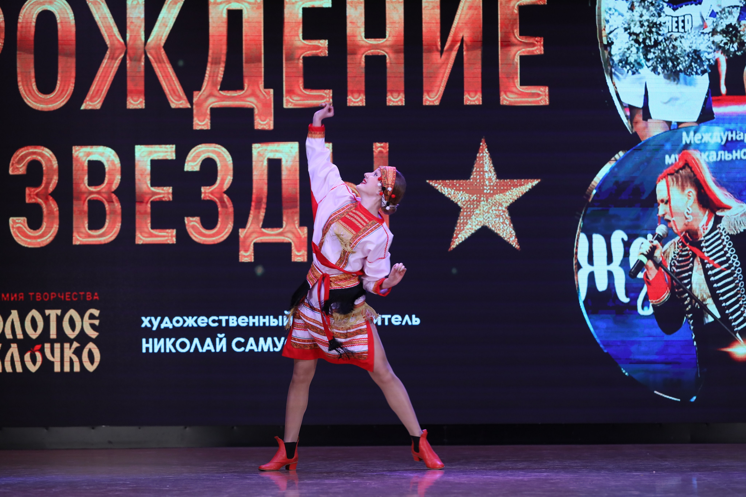 4 ноября, блок 1, видео, номера 1-13, г. Краснодар. Золотое яблочко