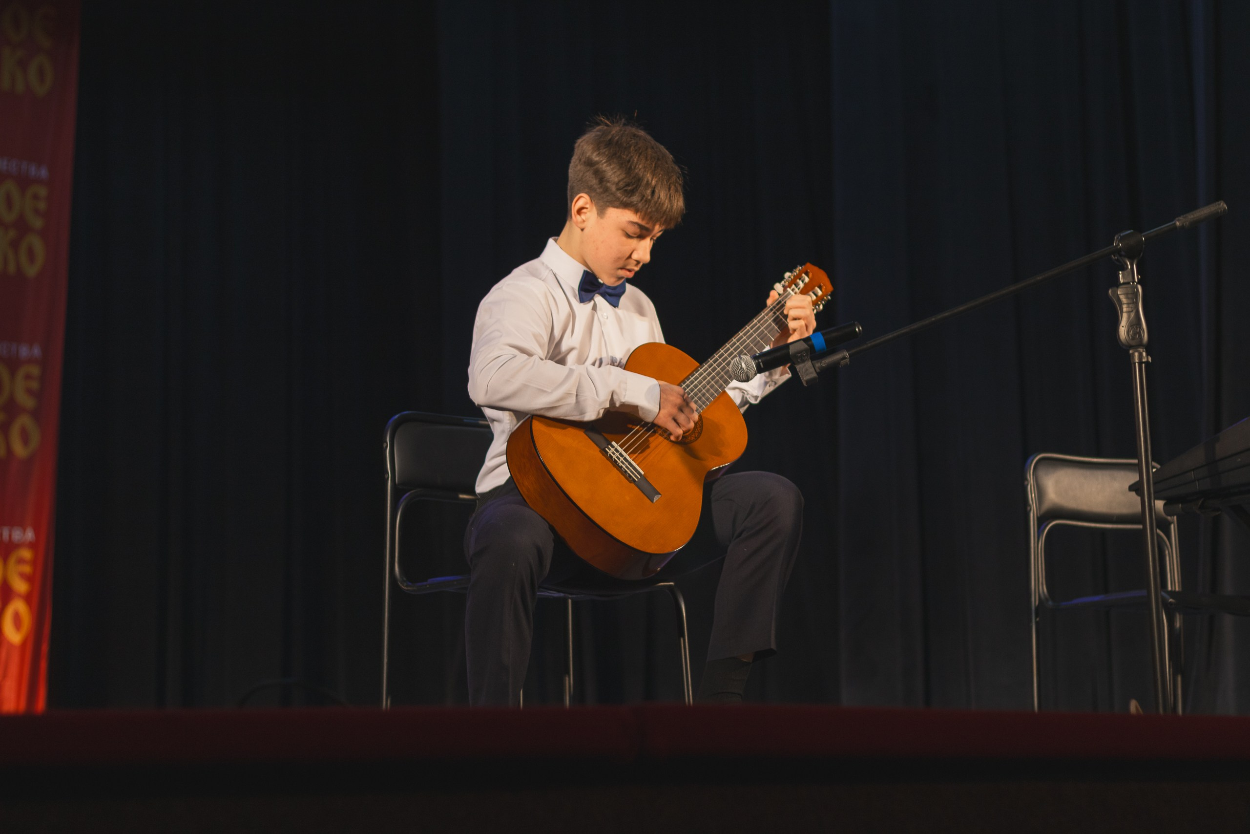 16 ноября, г. Уфа. Золотое яблочко