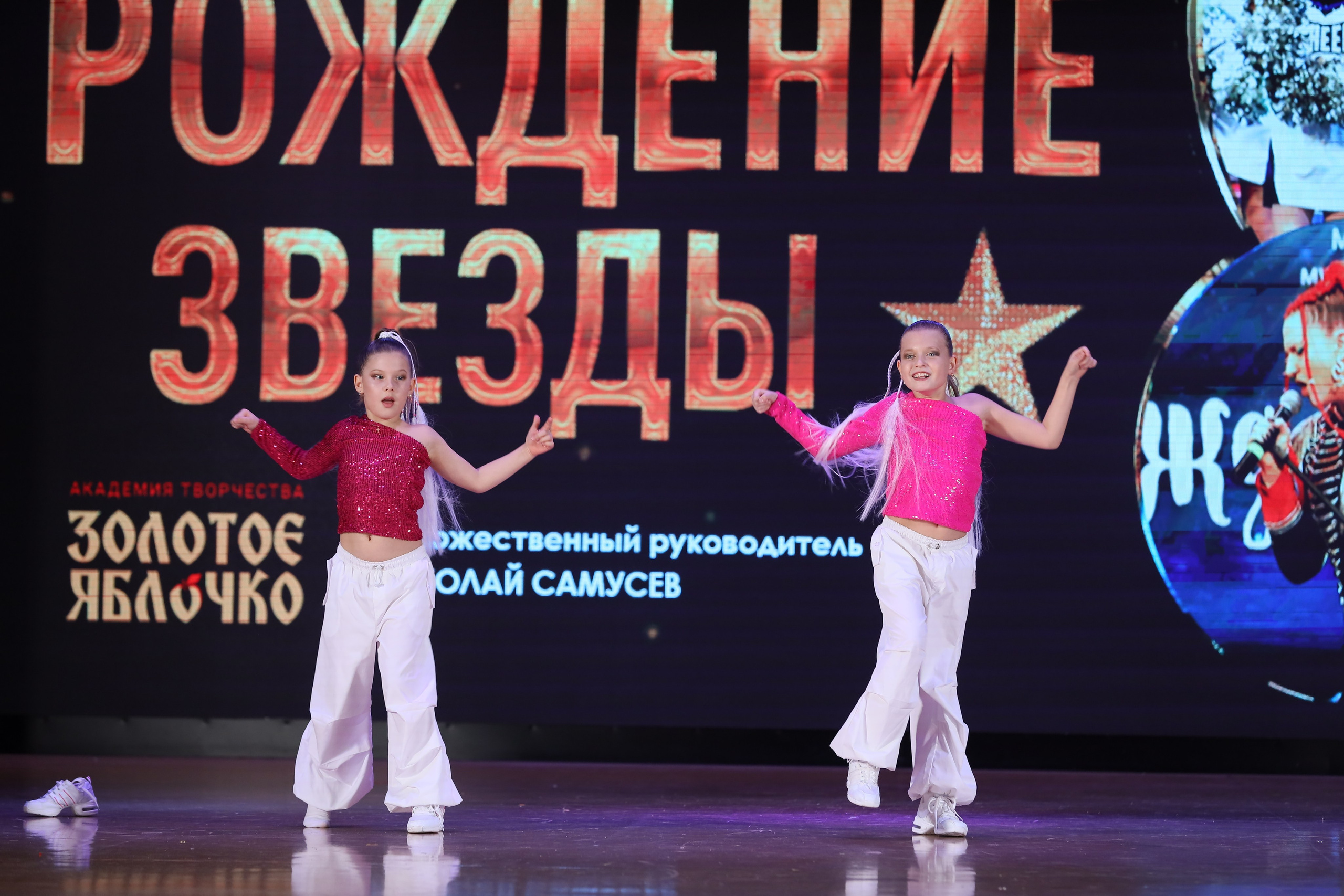 4 ноября, блок 1, видео, номера 59-, г. Краснодар. Золотое яблочко