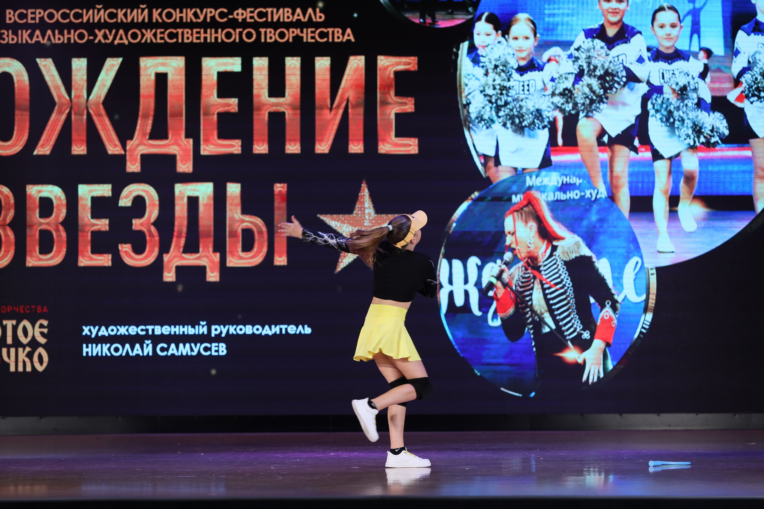 4 ноября, блок 1, видео, номера 59-, г. Краснодар. Золотое яблочко