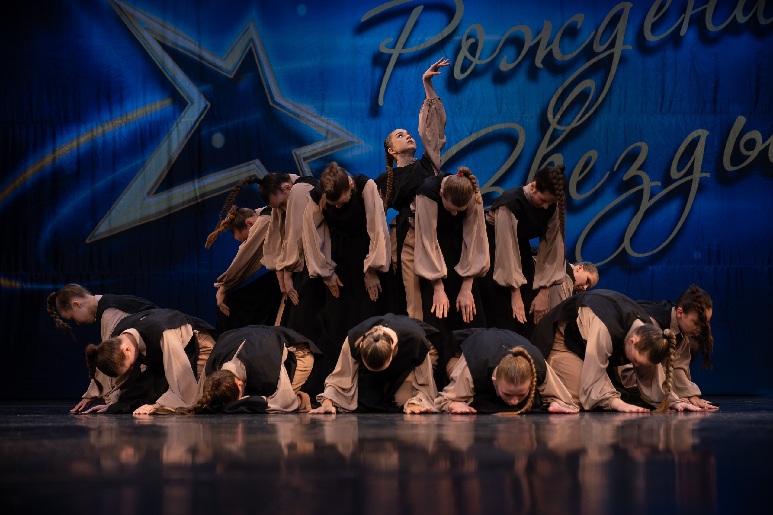 16 марта, г. Хабаровск. Золотое яблочко