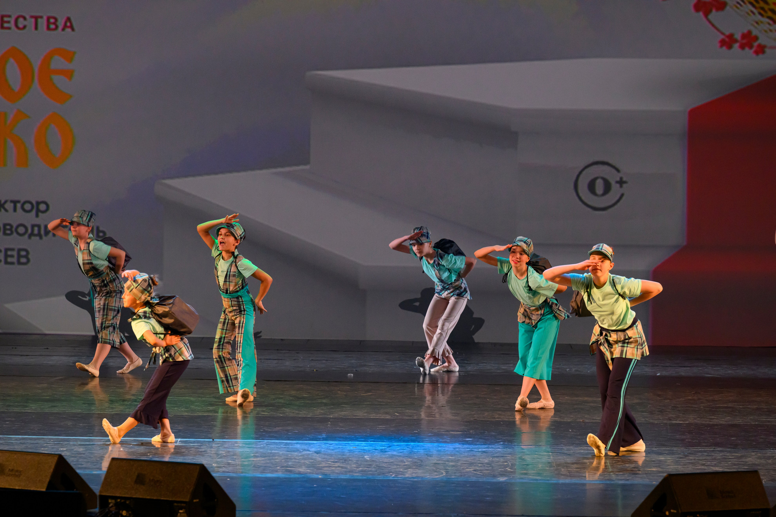 23 апреля, часть 1, БКЗ Октябрьский, г. Санкт-Петербург. Золотое яблочко