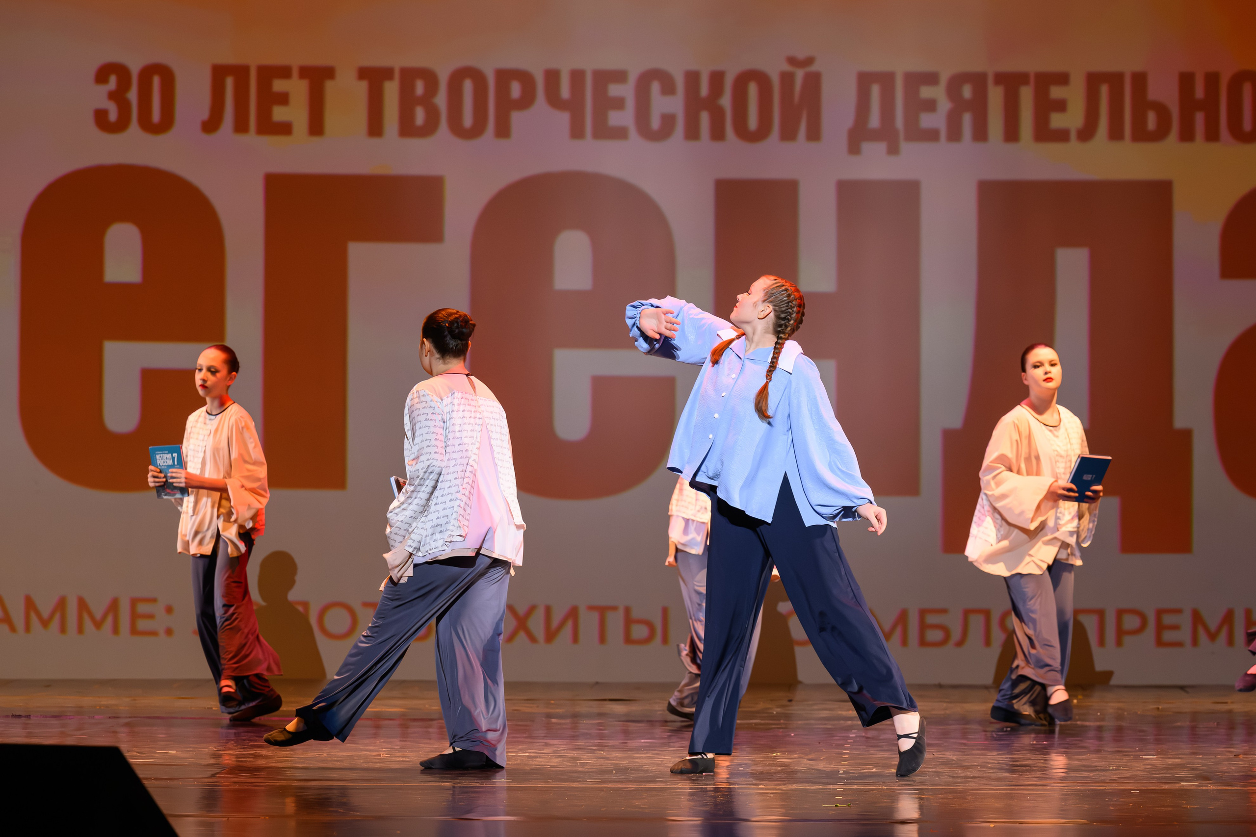 28 апреля, БКЗ Октябрьский, г. Санкт-Петербург. Золотое яблочко