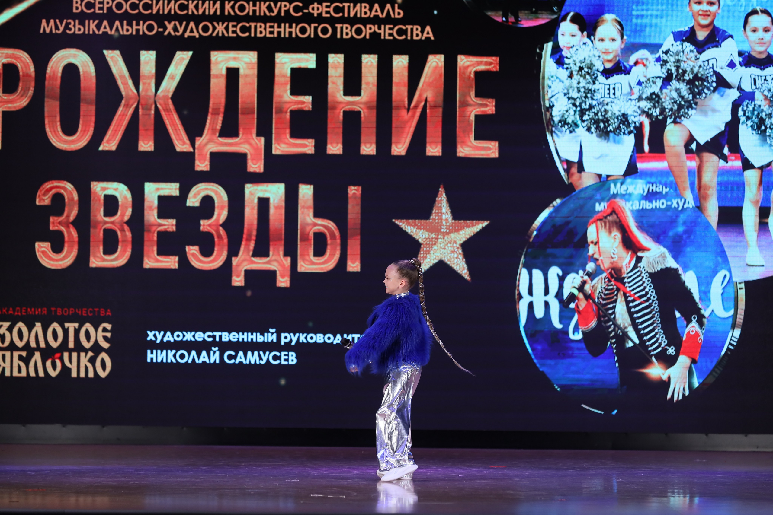 4 ноября, блок 1, видео, номера 14-29, г. Краснодар. Золотое яблочко