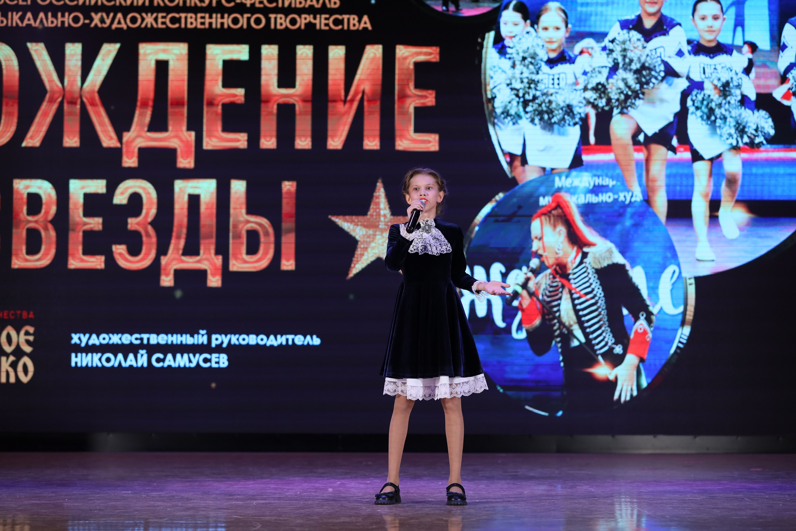 4 ноября, блок 2, видео, номера 1-36, г. Краснодар. Золотое яблочко