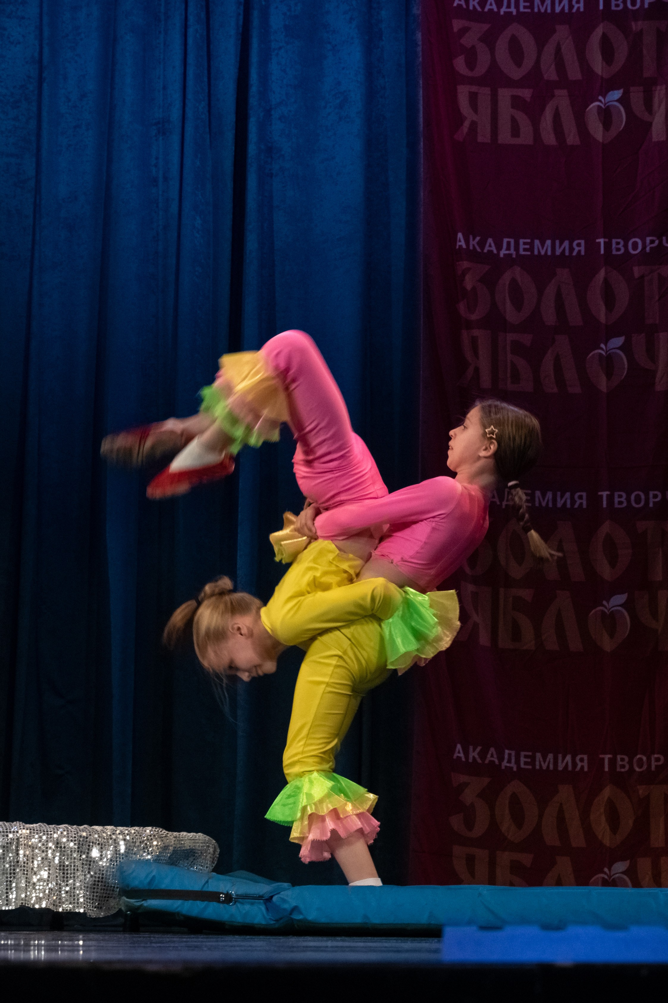 7 декабря, г. Выборг. Золотое яблочко